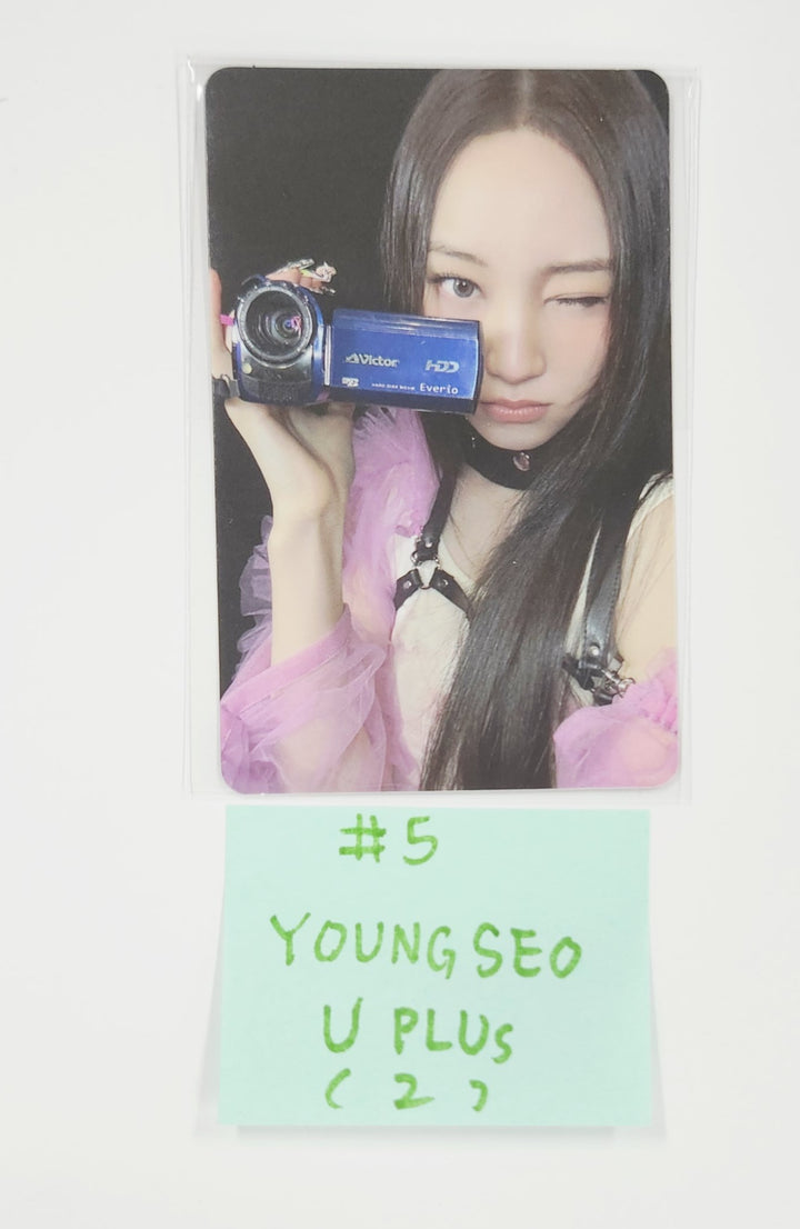ALLDAY PROJECT "FAMOUS" - U PLUS KOK Event Photocard [25.6.30]