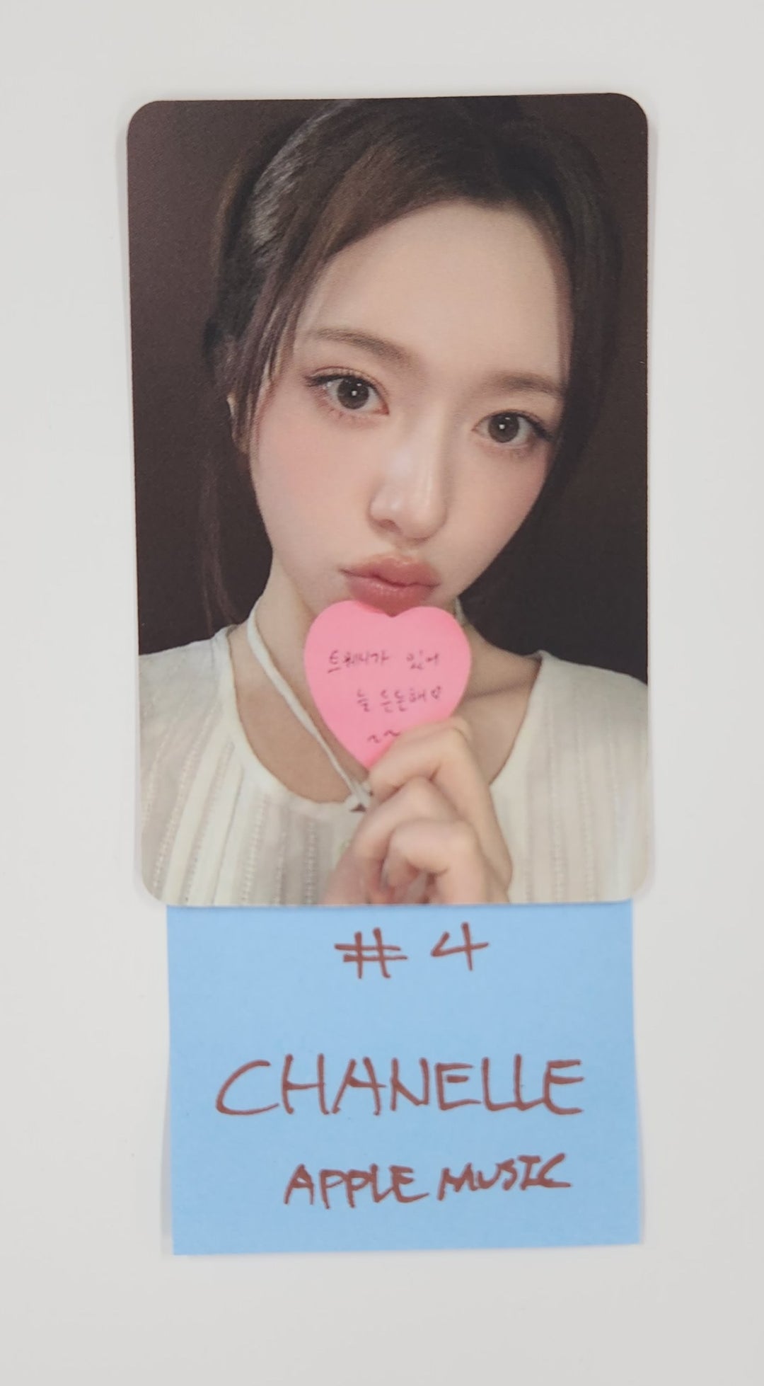 FIFTY FIFTY "Day &amp; Night" - Apple Music Fansign Event Photocard Round 4 [25.7.1]
