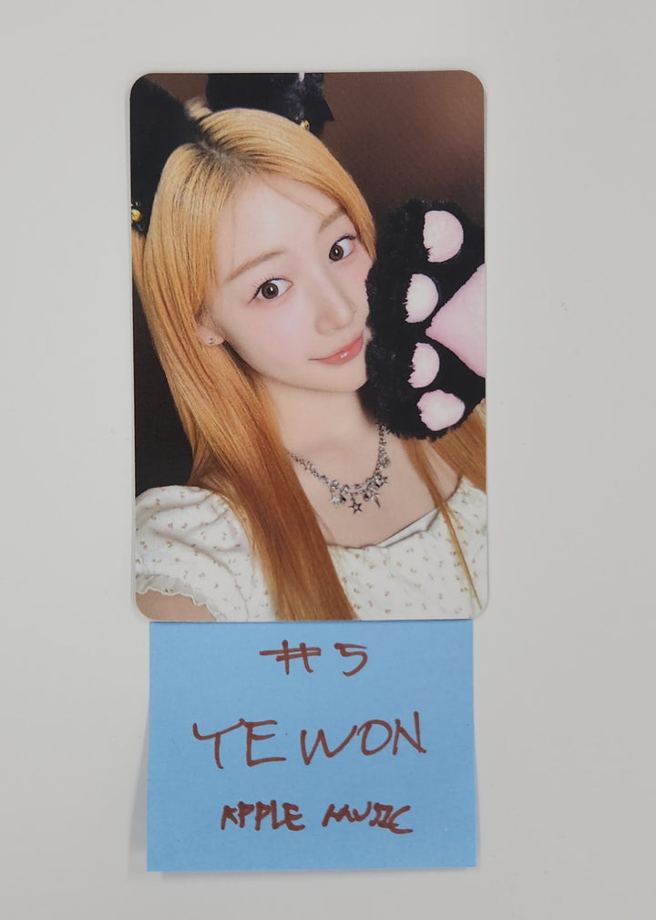 FIFTY FIFTY "Day &amp; Night" - Apple Music Fansign Event Photocard Round 4 [25.7.1]