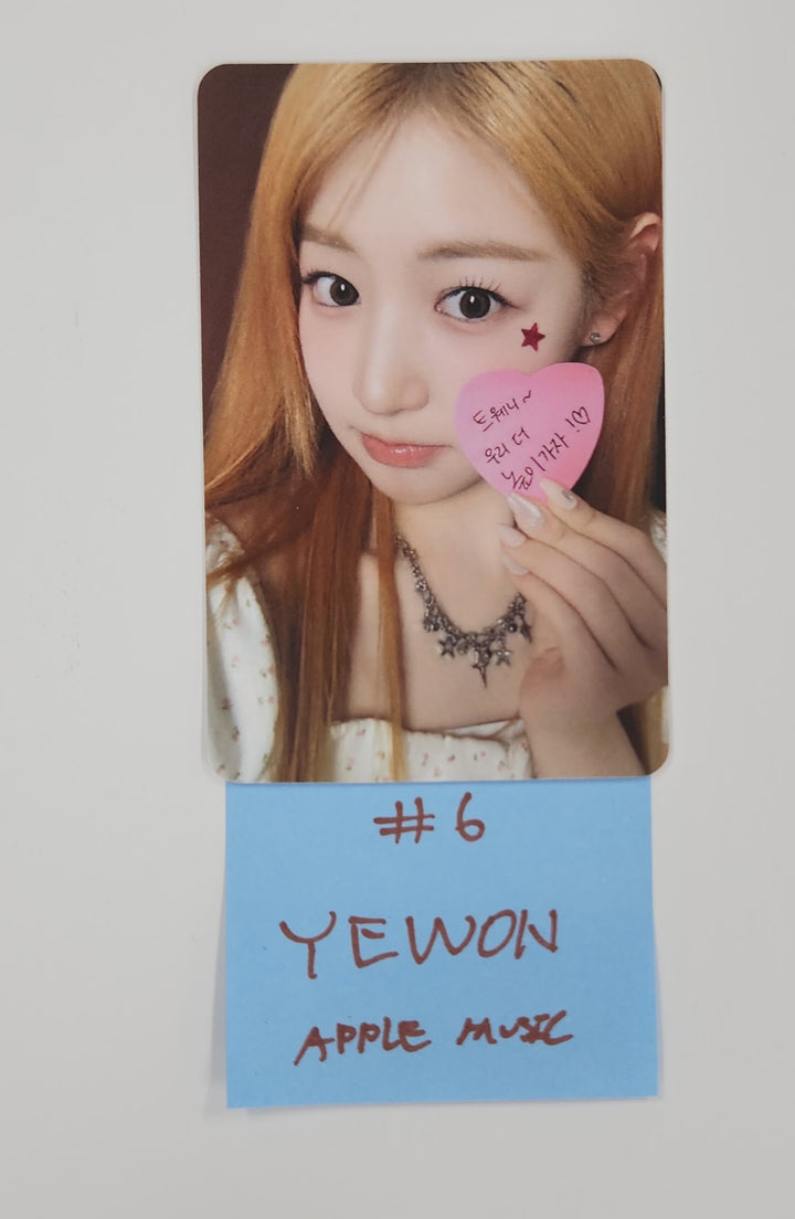 FIFTY FIFTY "Day &amp; Night" - Apple Music Fansign Event Photocard Round 4 [25.7.1]