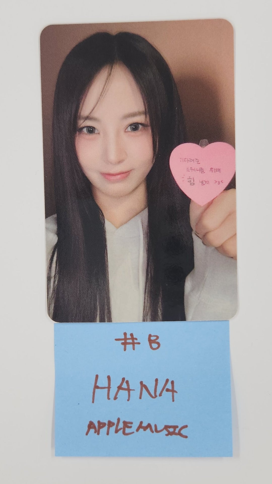 FIFTY FIFTY "Day &amp; Night" - Apple Music Fansign Event Photocard Round 4 [25.7.1]