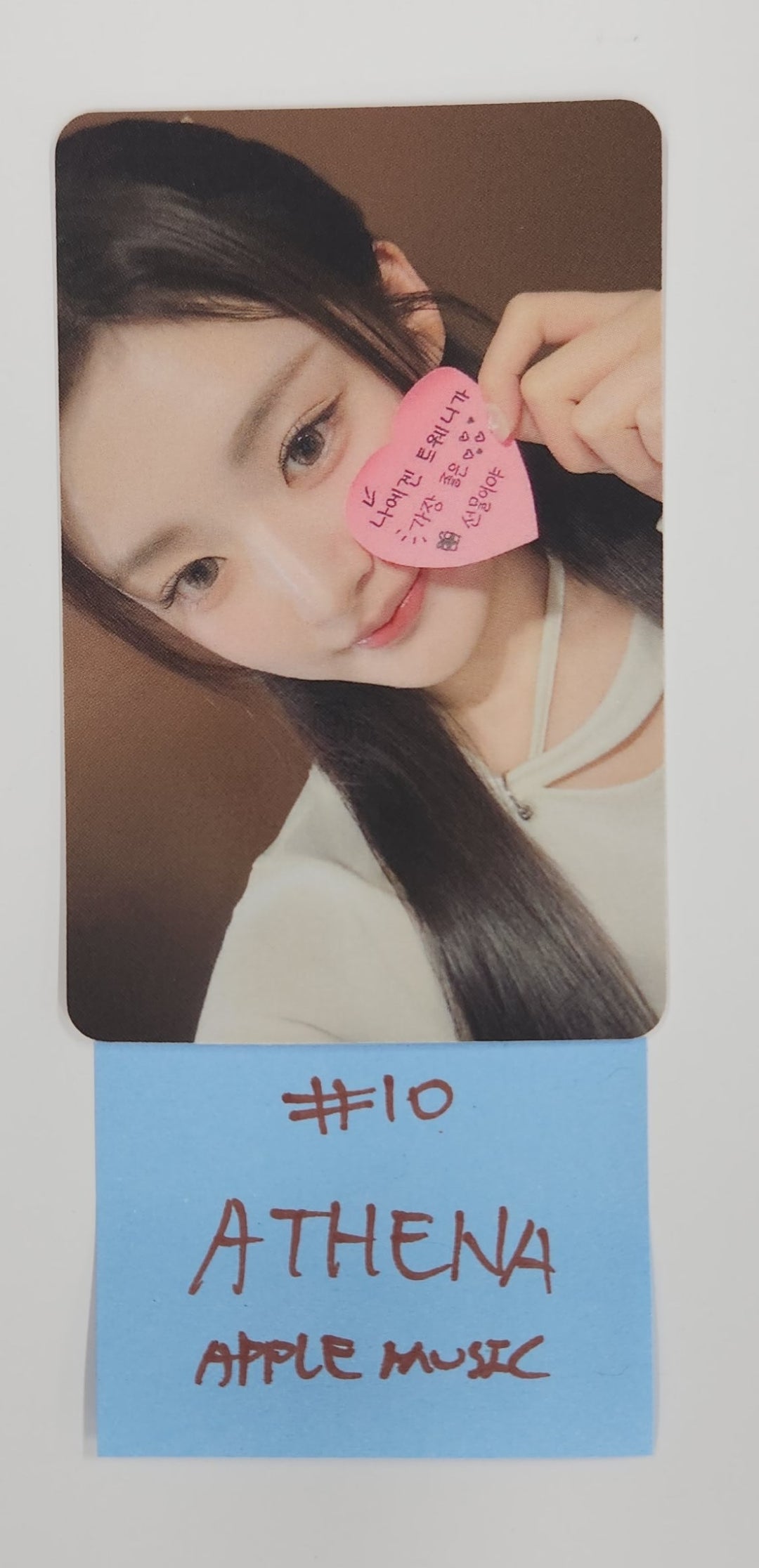 FIFTY FIFTY "Day &amp; Night" - Apple Music Fansign Event Photocard Round 4 [25.7.1]