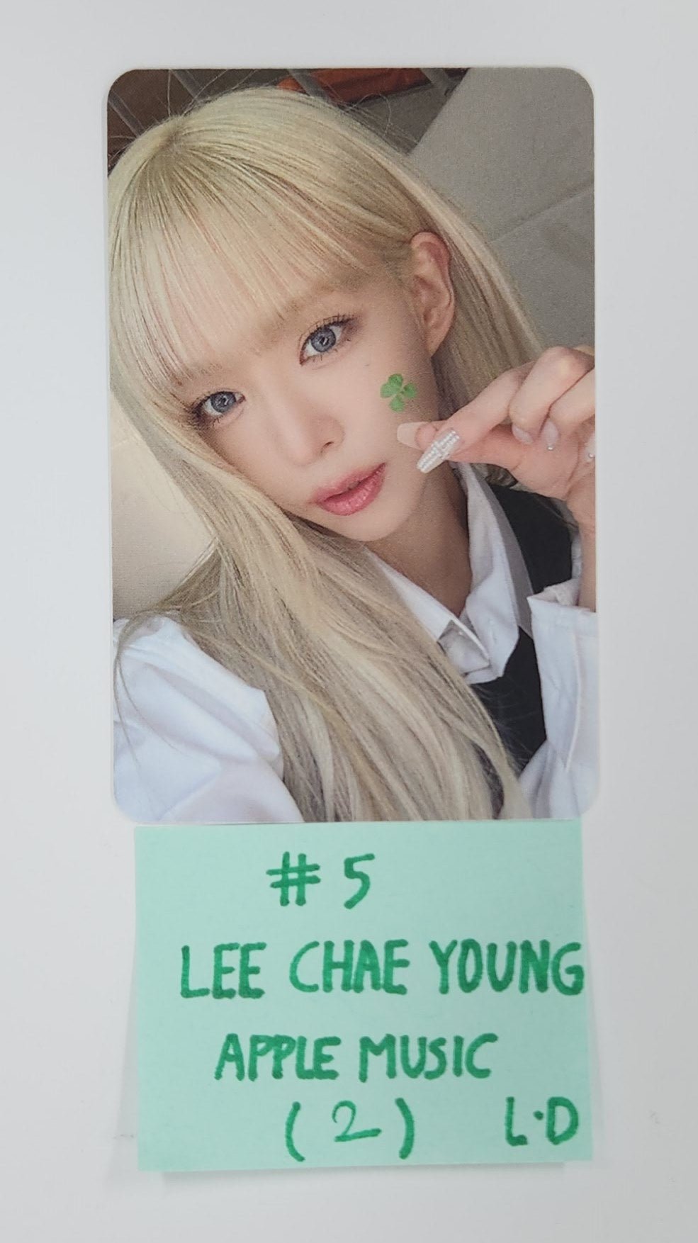 Fromis_9 "From Our 20’s" - Apple Music Lucky Draw Event Photocard [25.7.3]