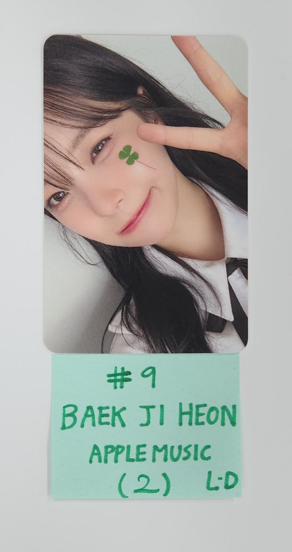 Fromis_9 "From Our 20’s" - Apple Music Lucky Draw Event Photocard [25.7.3]