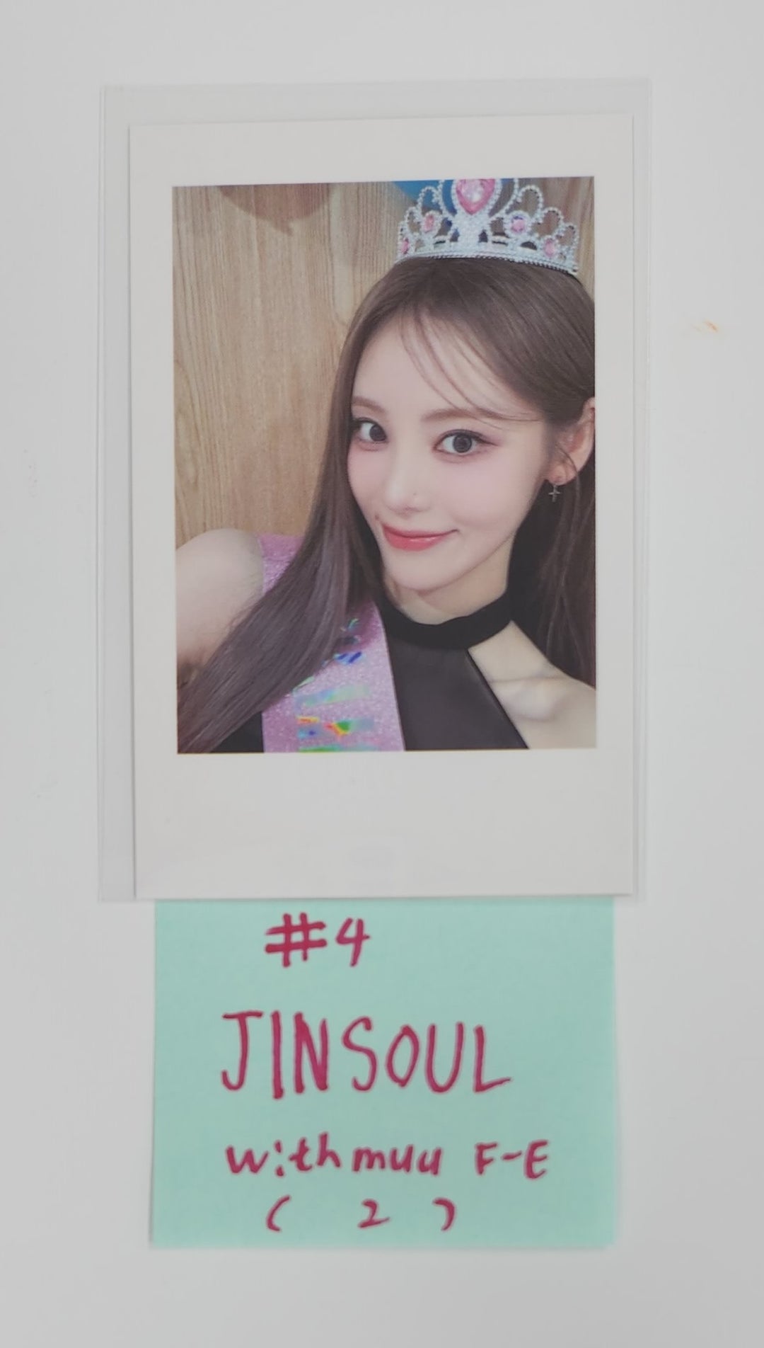 Artms "Club Icarus" Objekt Music Album - Withmuu Fansign Event Photocard Round 2 [25.7.3]