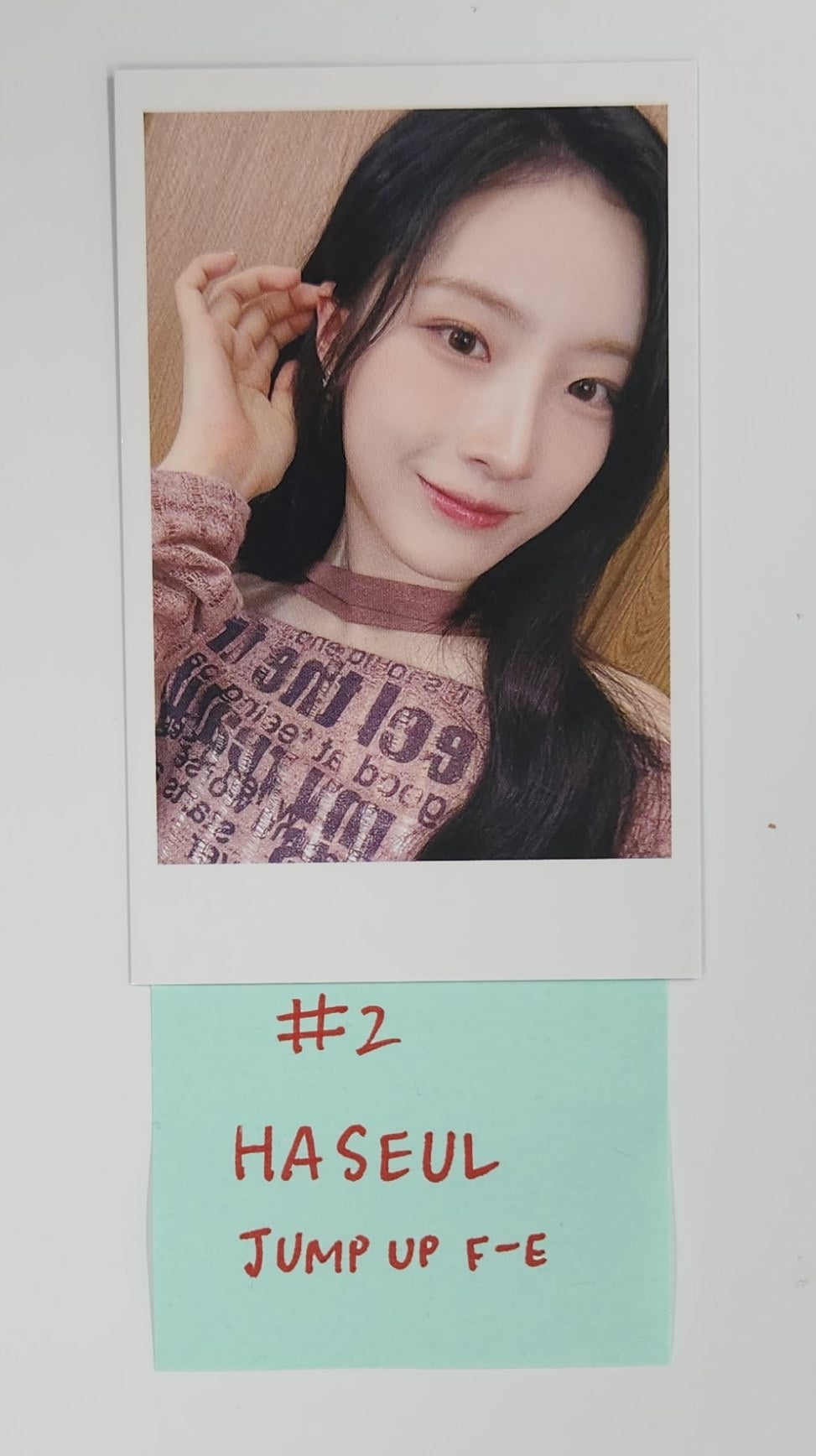 Artms "Club Icarus" Objekt Music Album - Jump Up Fansign Event Photocard Round 3 [25.7.3]