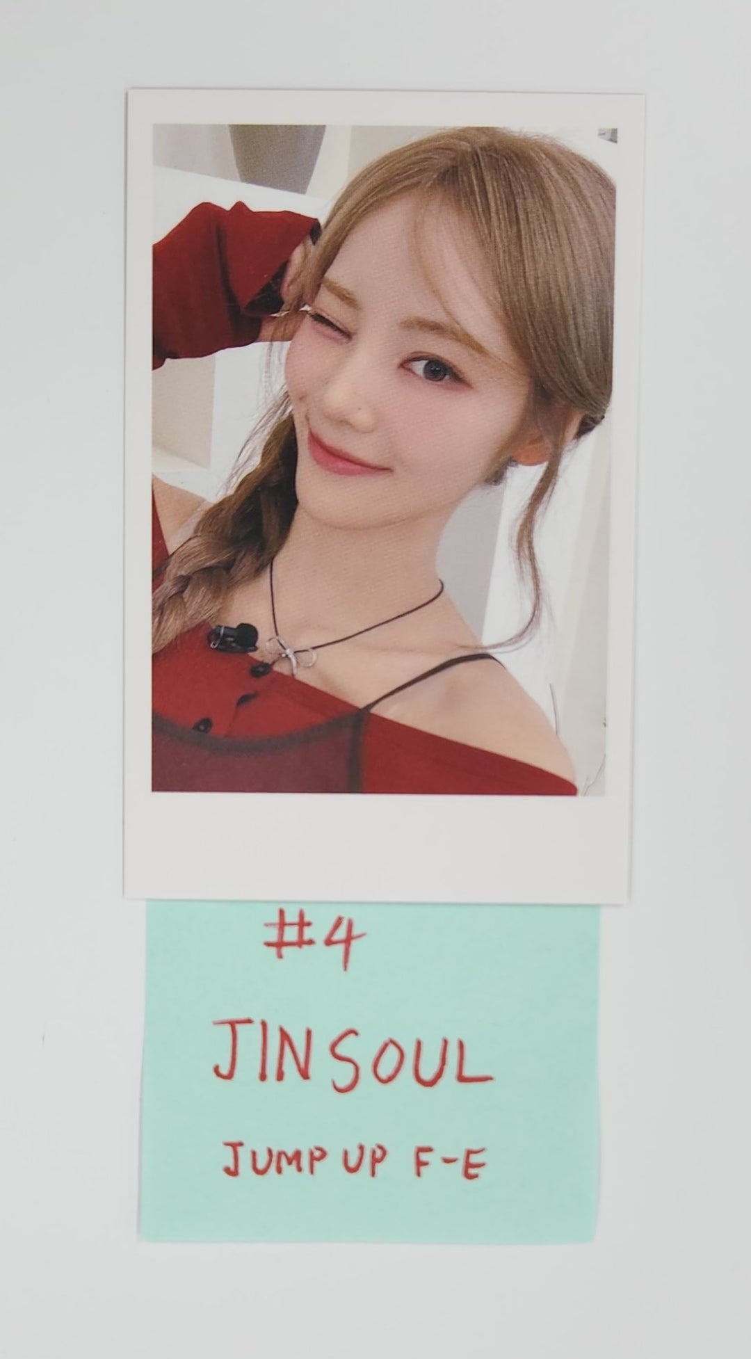 Artms "Club Icarus" Objekt Music Album - Jump Up Fansign Event Photocard Round 3 [25.7.3]