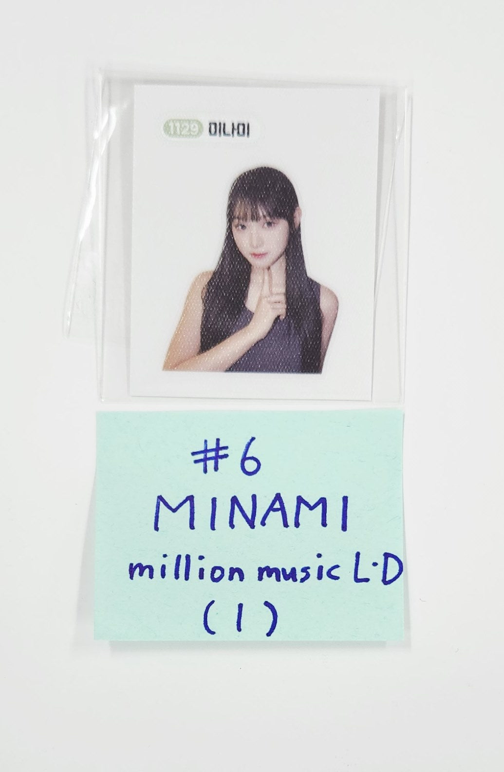 RESCENE "Dearest" - Million Music Lucky Draw Event Photocard (QR Ver.) [25.7.3]