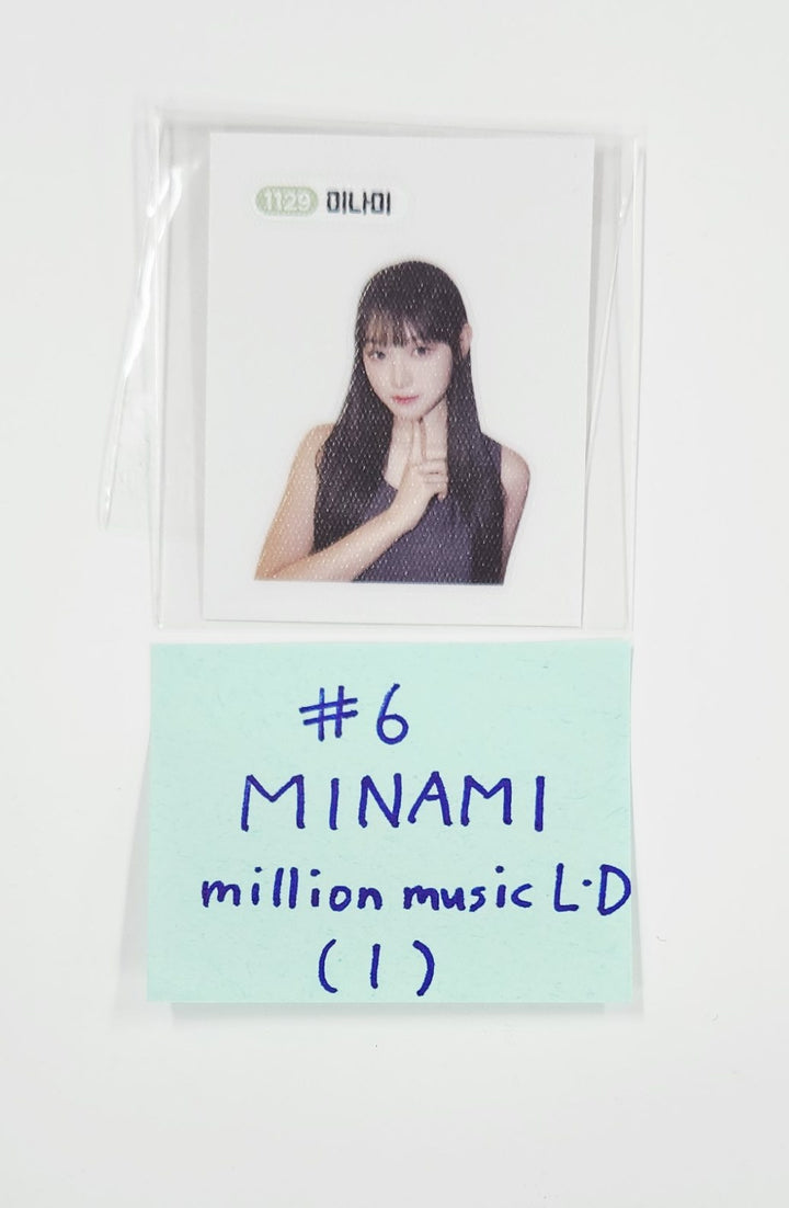 RESCENE "Dearest" - Million Music Lucky Draw Event Photocard (QR Ver.) [25.7.3]