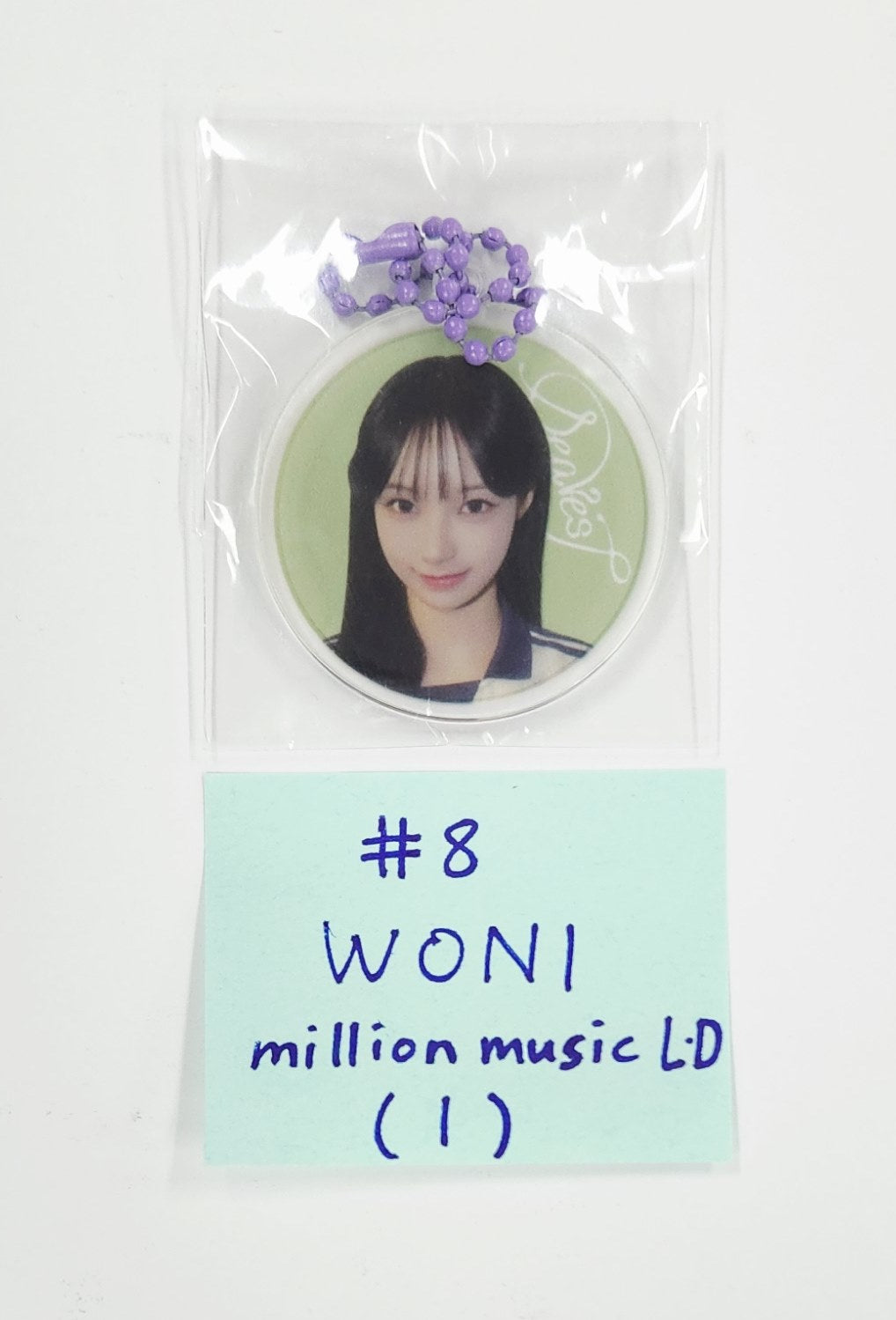 RESCENE "Dearest" - Million Music Lucky Draw Event Photocard (QR Ver.) [25.7.3]