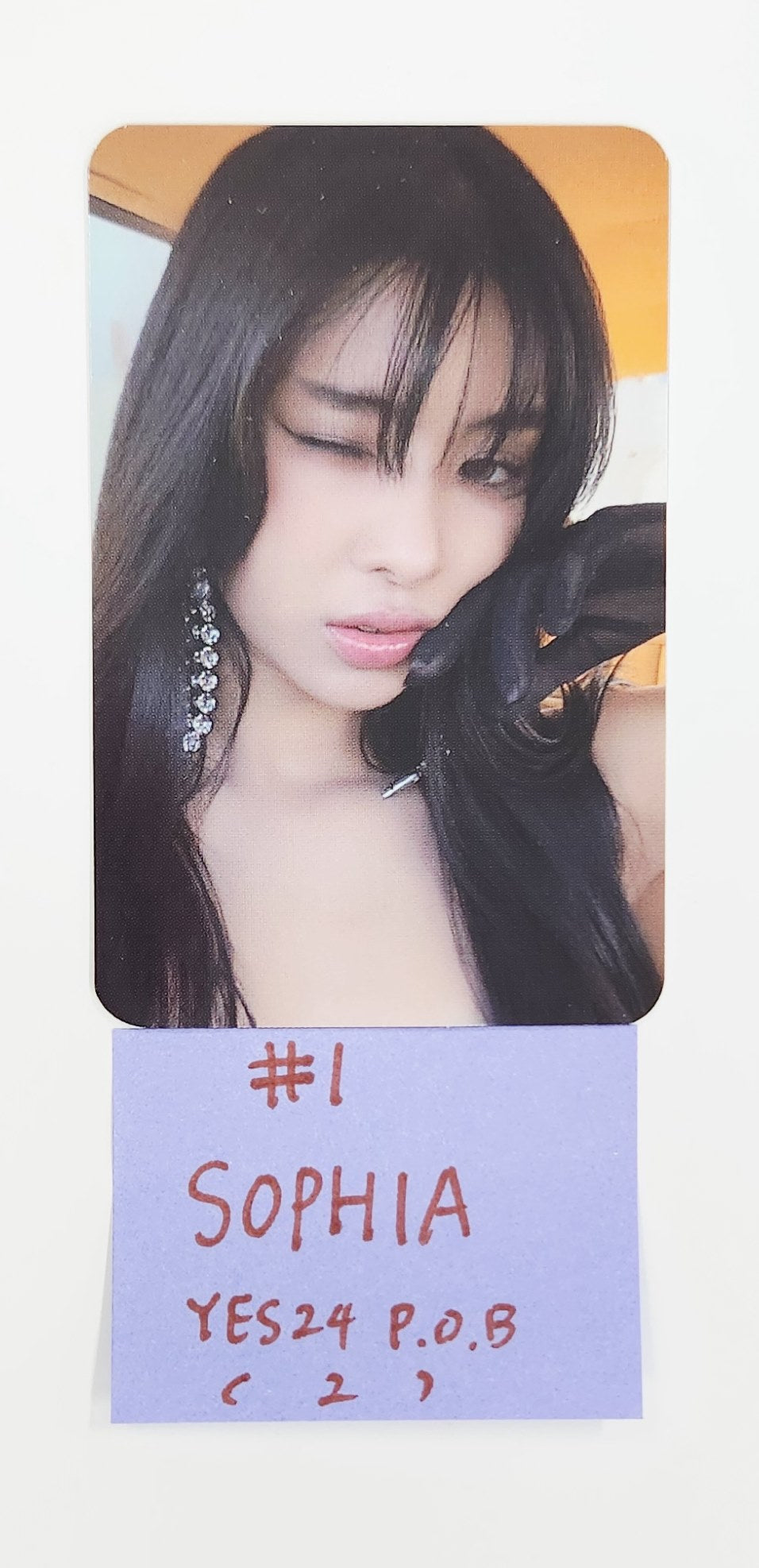 KATSEYE "BEAUTIFUL CHAOS" - Yes24 Pre-Order Benefit Photocard [25.7.4]