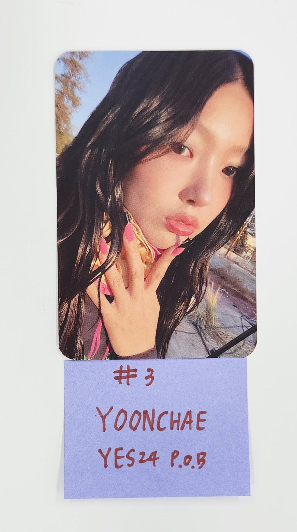 KATSEYE "BEAUTIFUL CHAOS" - Yes24 Pre-Order Benefit Photocard [25.7.4]