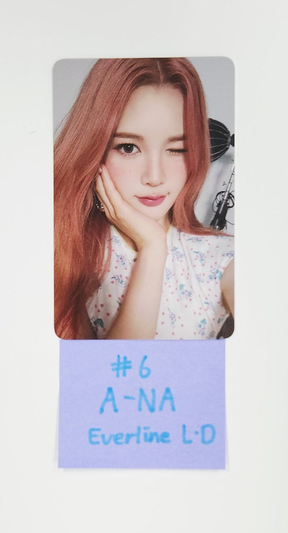 Hearts2Hearts "STYLE" - Everline Lucky Draw Event Photocard [25.7.4]