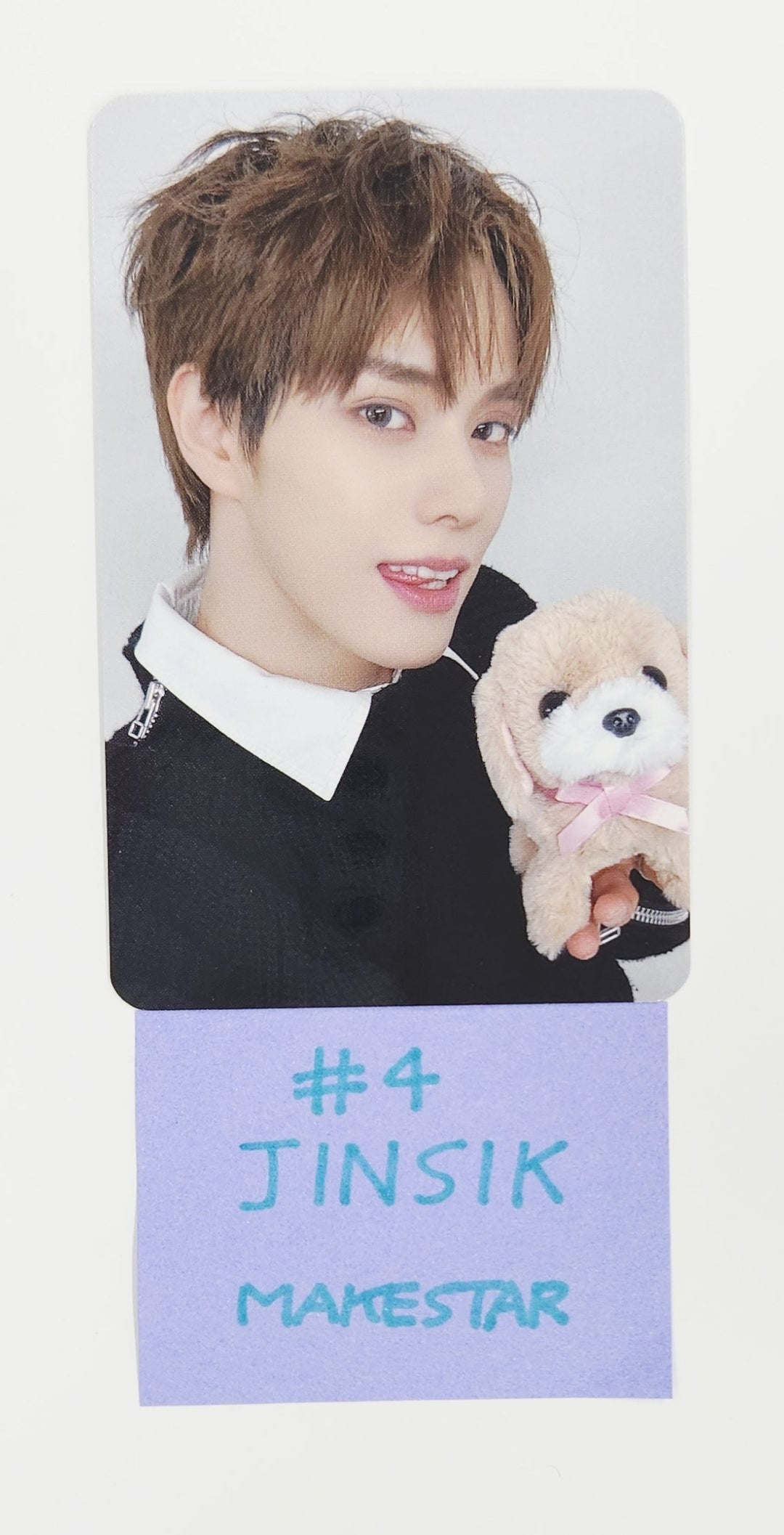 Xikers "HOUSE OF TRICKY : SPUR" - Makestar Fansign Event Photocard [25.7.4]