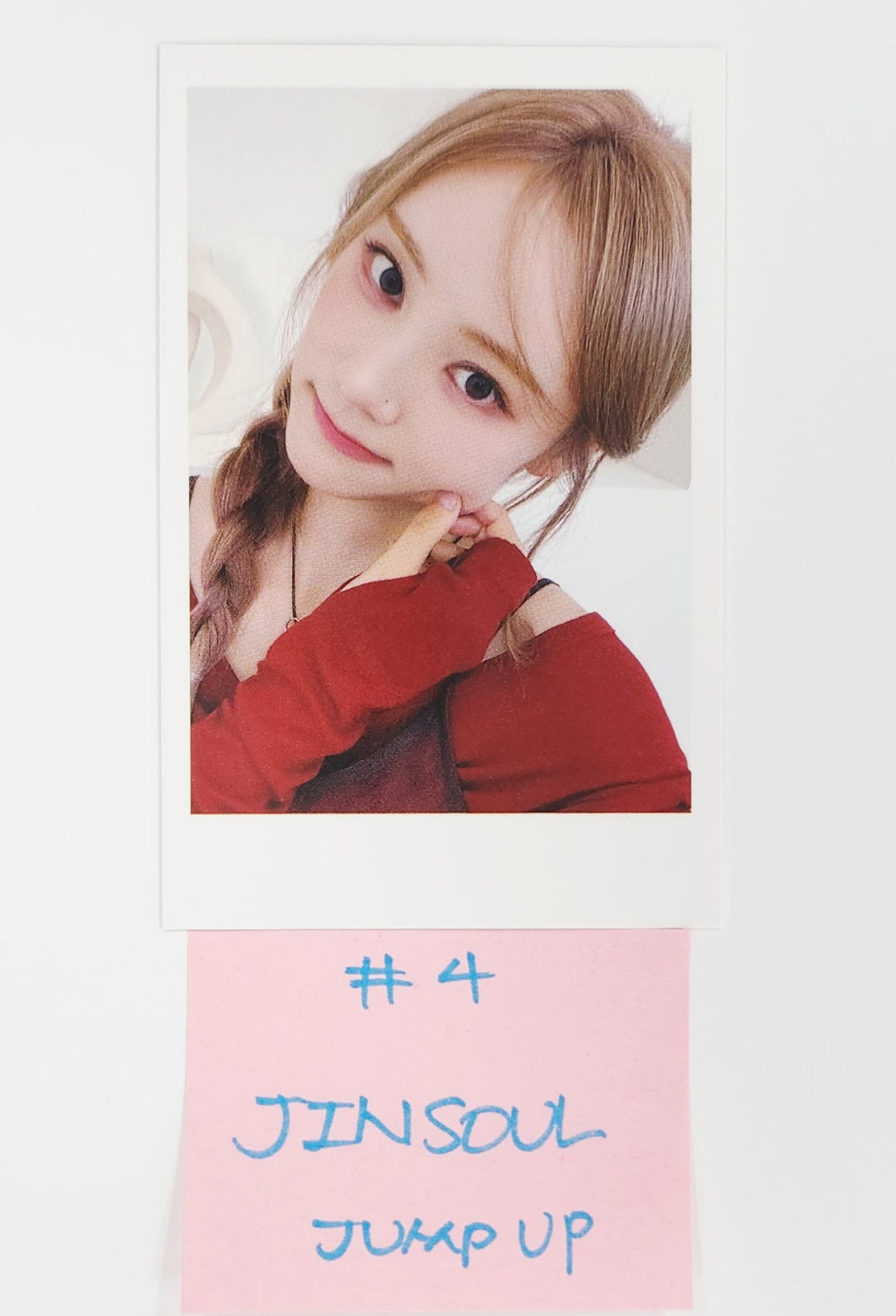 Artms "Club Icarus" Objekt Music Album - Jump Up Fansign Event Photocard Round 4 [25.7.7]