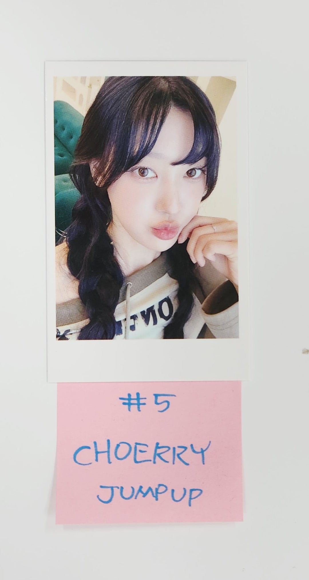 Artms "Club Icarus" Objekt Music Album - Jump Up Fansign Event Photocard Round 4 [25.7.7]