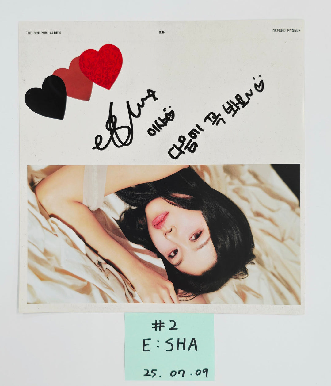 X:IN "Defend Myself" - A Cut Page From Fansign Event Album [25.7.9]