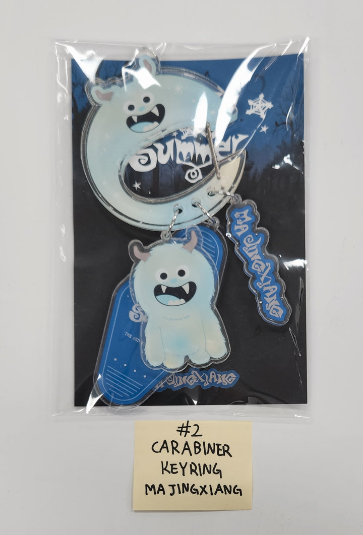 CLOSE YOUR EYES "Snowy Summer" - Official MD [25.7.10]