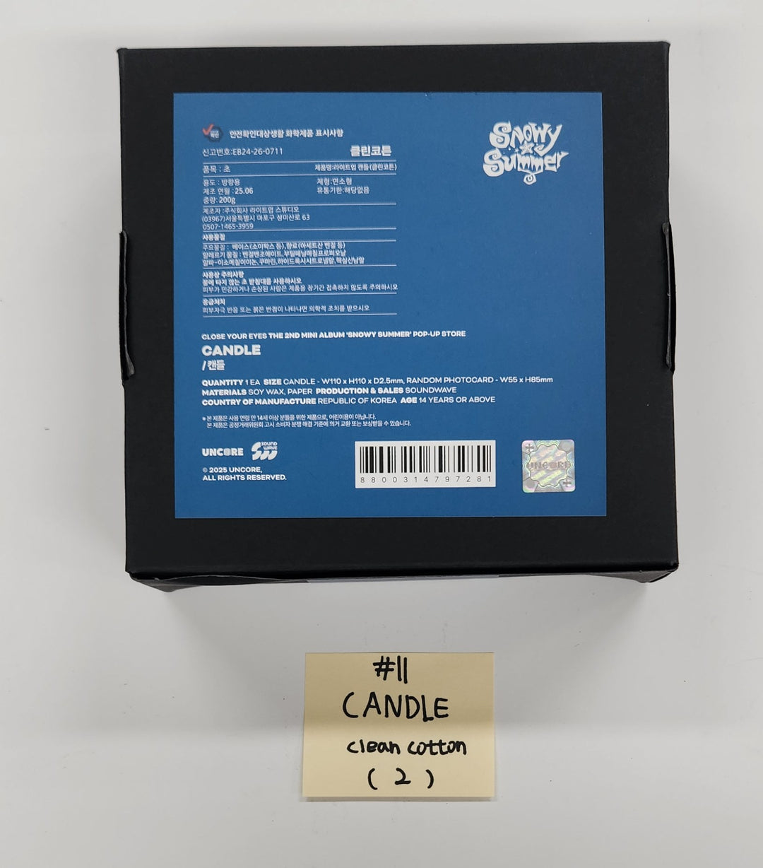 CLOSE YOUR EYES "Snowy Summer" - Official MD [25.7.10]