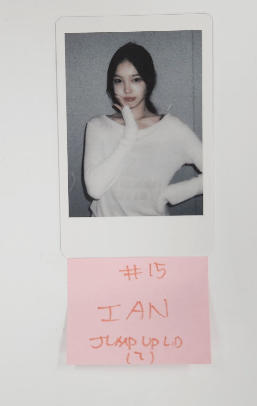 Hearts2Hearts "STYLE" - Jump Up Lucky Draw Event Photocard [25.7.10]