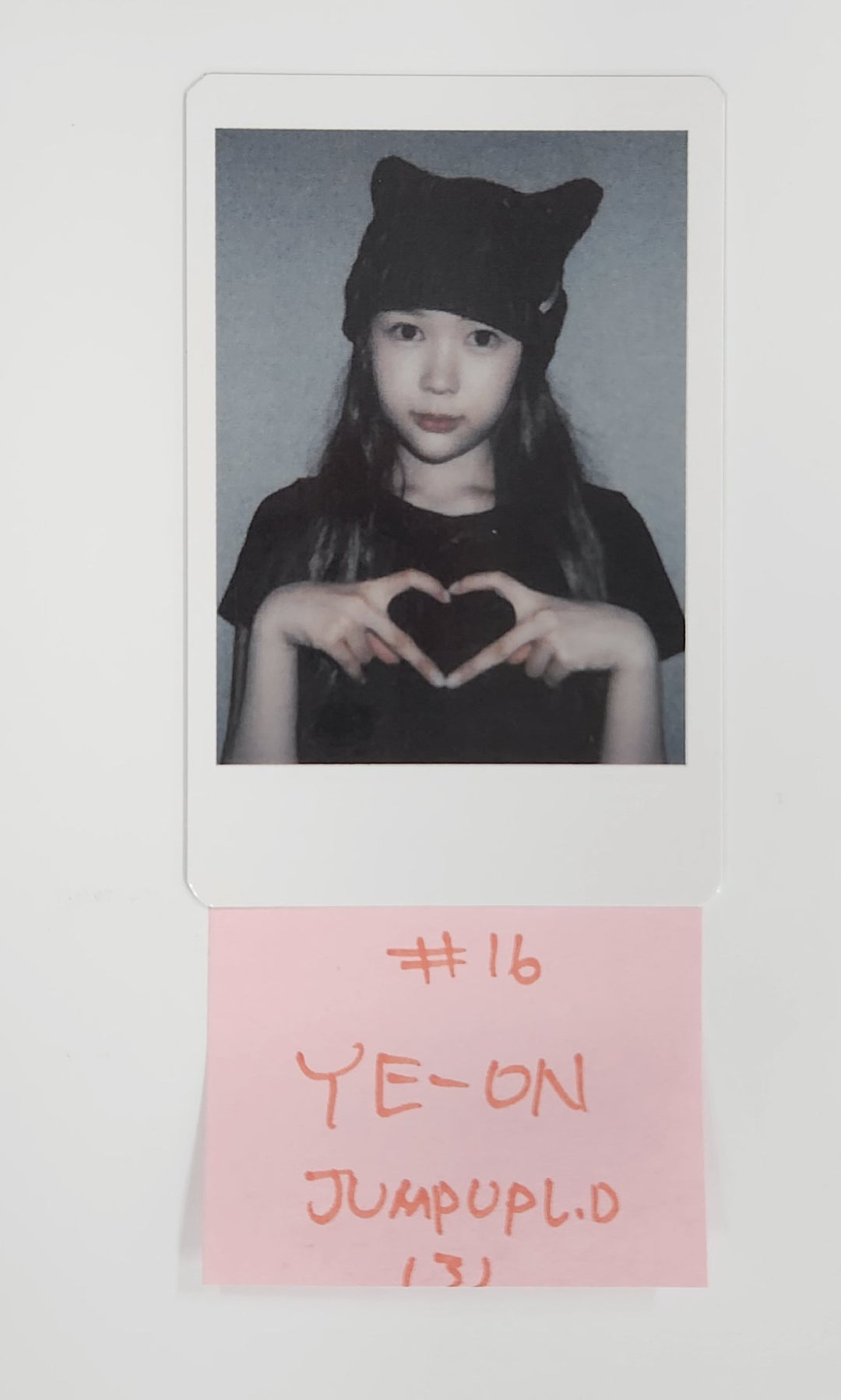 Hearts2Hearts "STYLE" - Jump Up Lucky Draw Event Photocard [25.7.10]