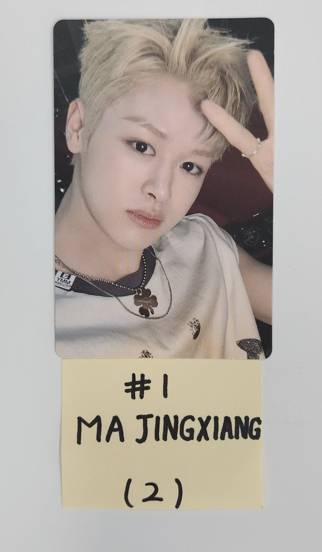 CLOSE YOUR EYES "Snowy Summer" - Official Photocard [25.7.10]
