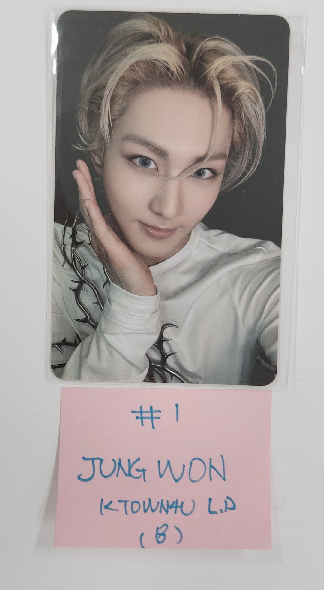 Enhypen "Desire : Unleash" - Ktown4U Lucky Draw Event Photocard [25.7.10]