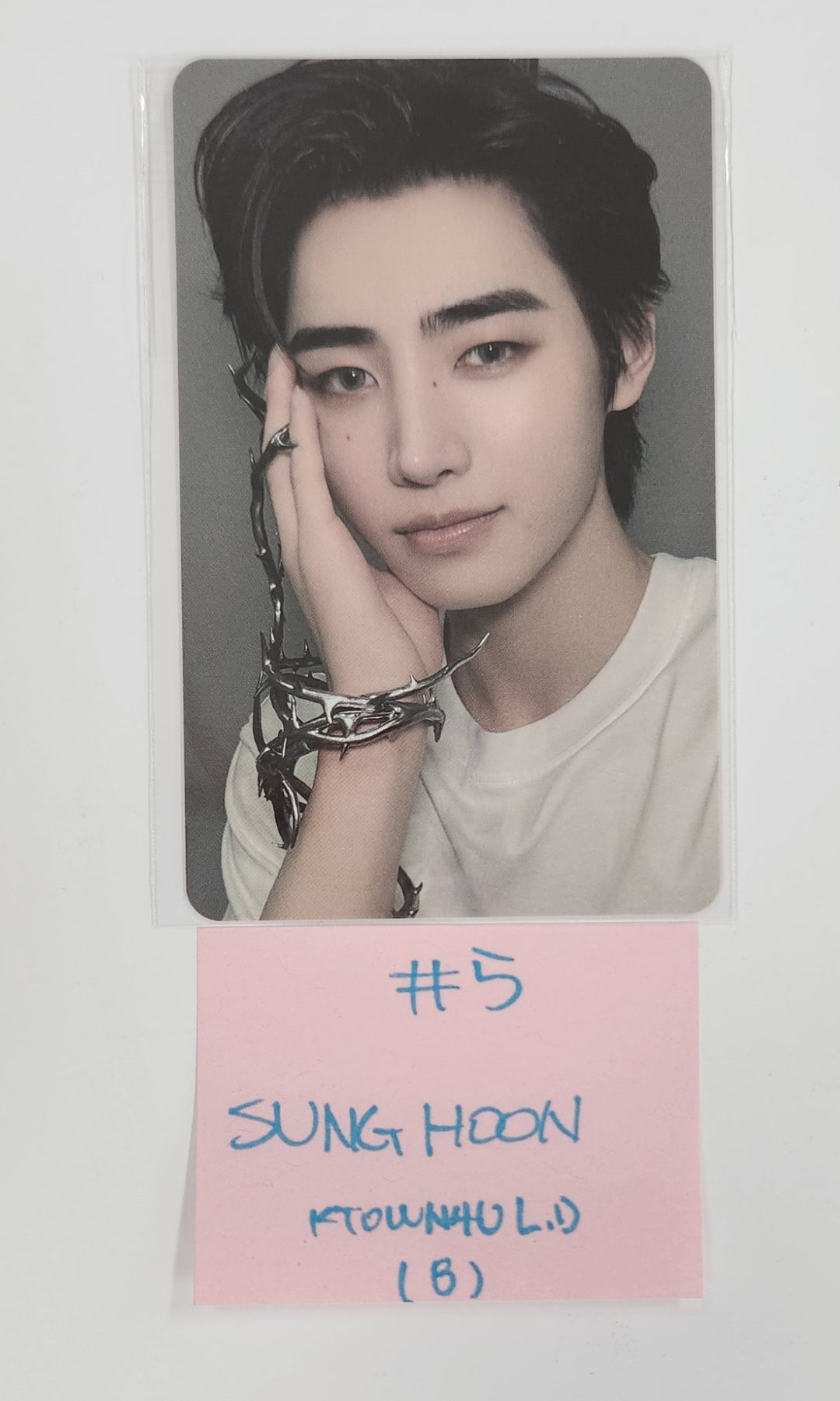 Enhypen "Desire : Unleash" - Ktown4U Lucky Draw Event Photocard [25.7.10]