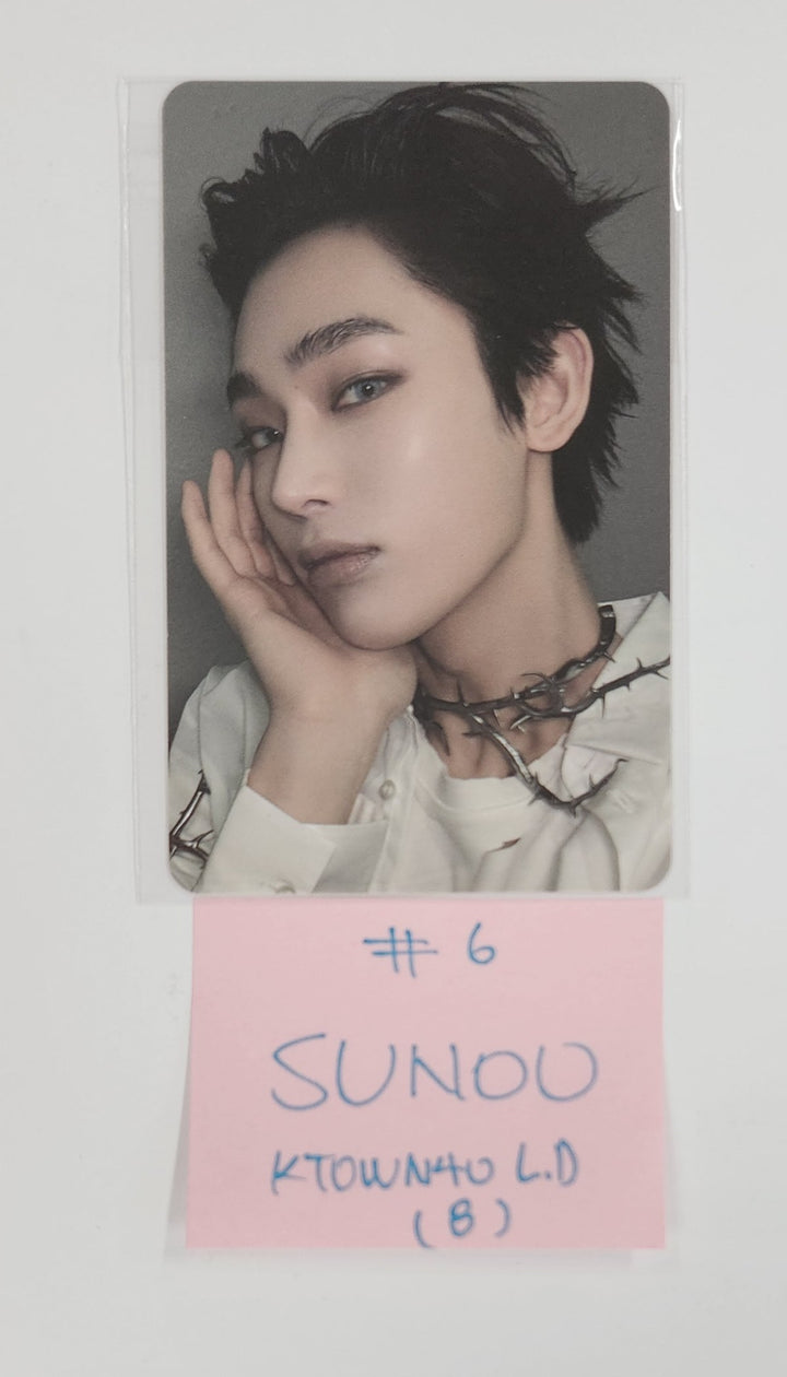 Enhypen "Desire : Unleash" - Ktown4U Lucky Draw Event Photocard [25.7.10]