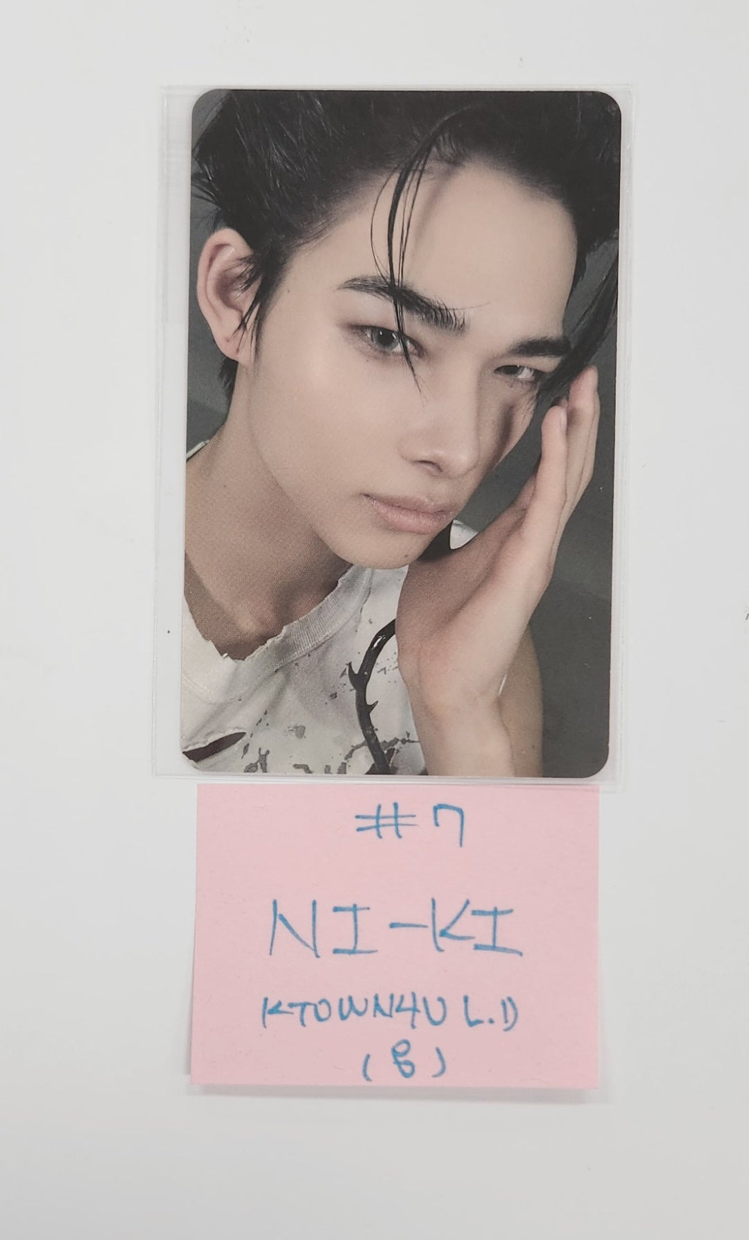 Enhypen "Desire : Unleash" - Ktown4U Lucky Draw Event Photocard [25.7.10]