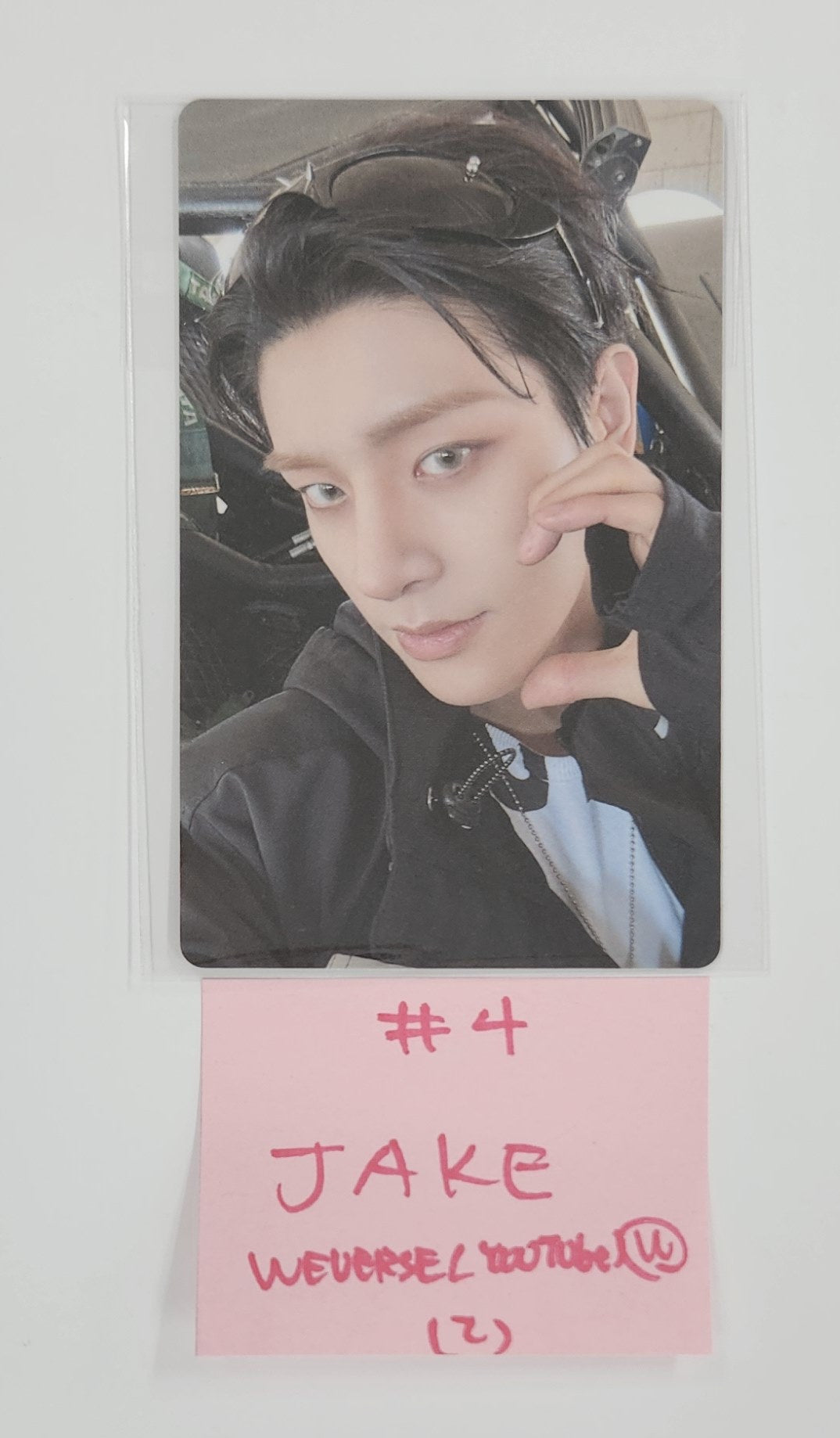 Enhypen "Desire : Unleash" - Weverse Shop (YouTube) Gift Photocard [Weverse Albums Ver.] [25.7.10]