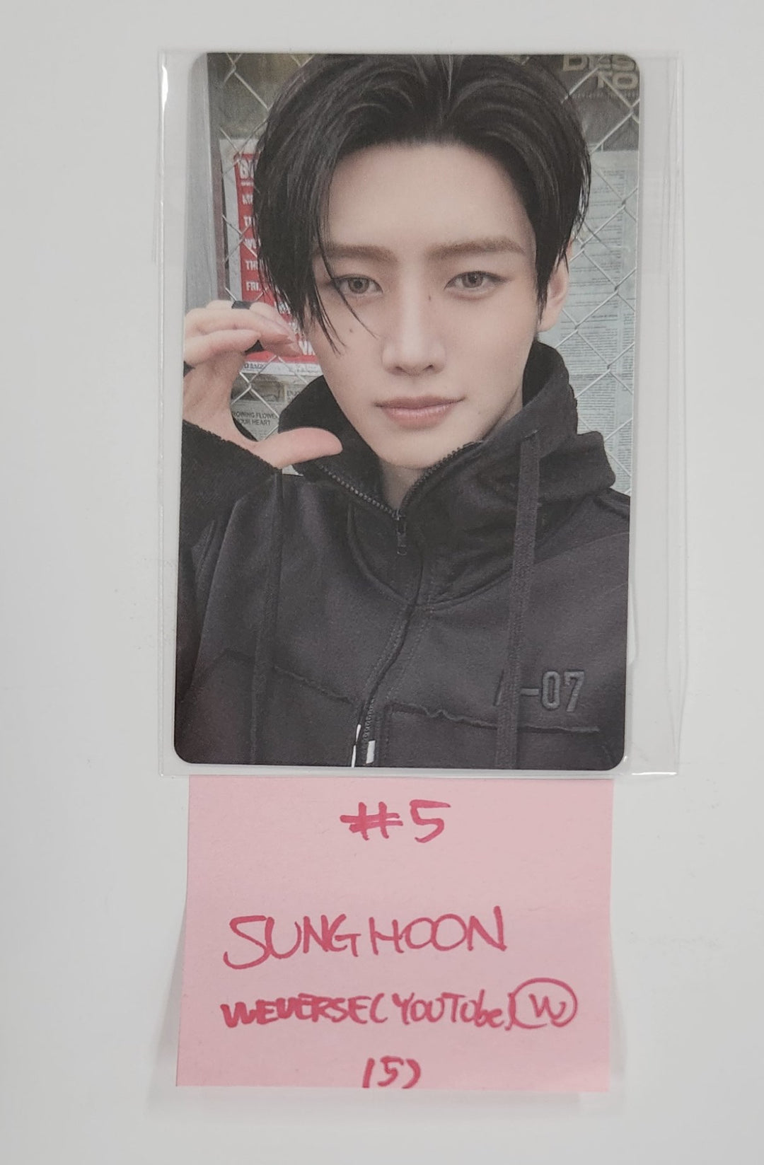 Enhypen "Desire : Unleash" - Weverse Shop (YouTube) Gift Photocard [Weverse Albums Ver.] [25.7.10]