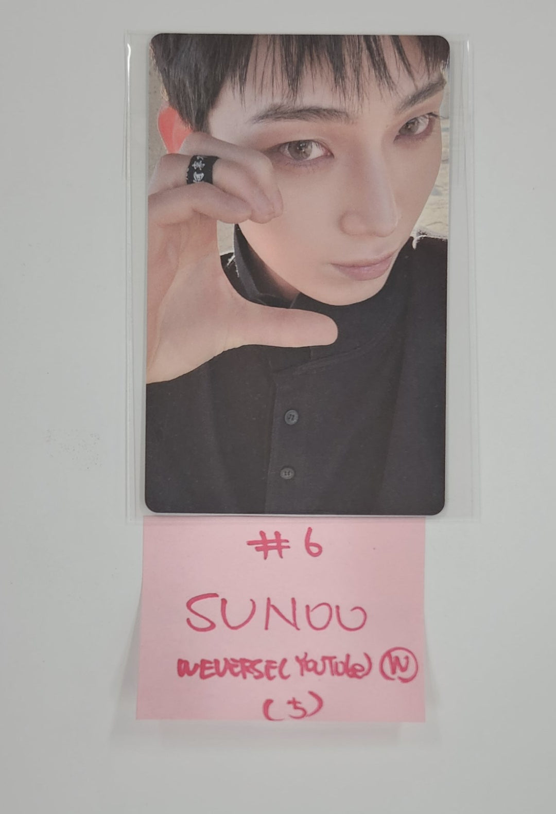Enhypen "Desire : Unleash" - Weverse Shop (YouTube) Gift Photocard [Weverse Albums Ver.] [25.7.10]