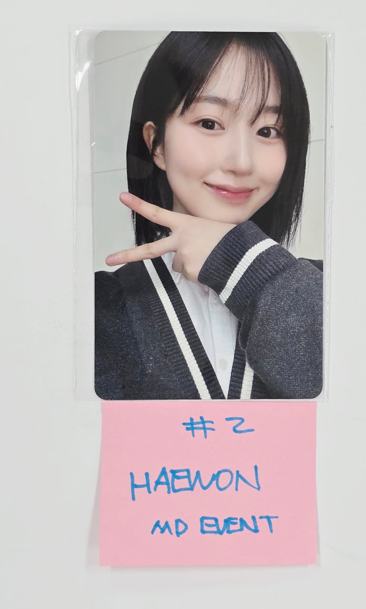 NMIXX "How to Catch Aurora" - MD Event Photocard [25.7.10]