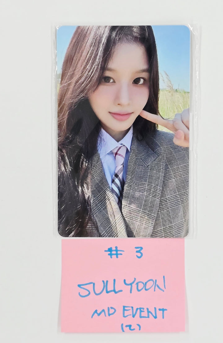 NMIXX "How to Catch Aurora" - MD Event Photocard [25.7.10]