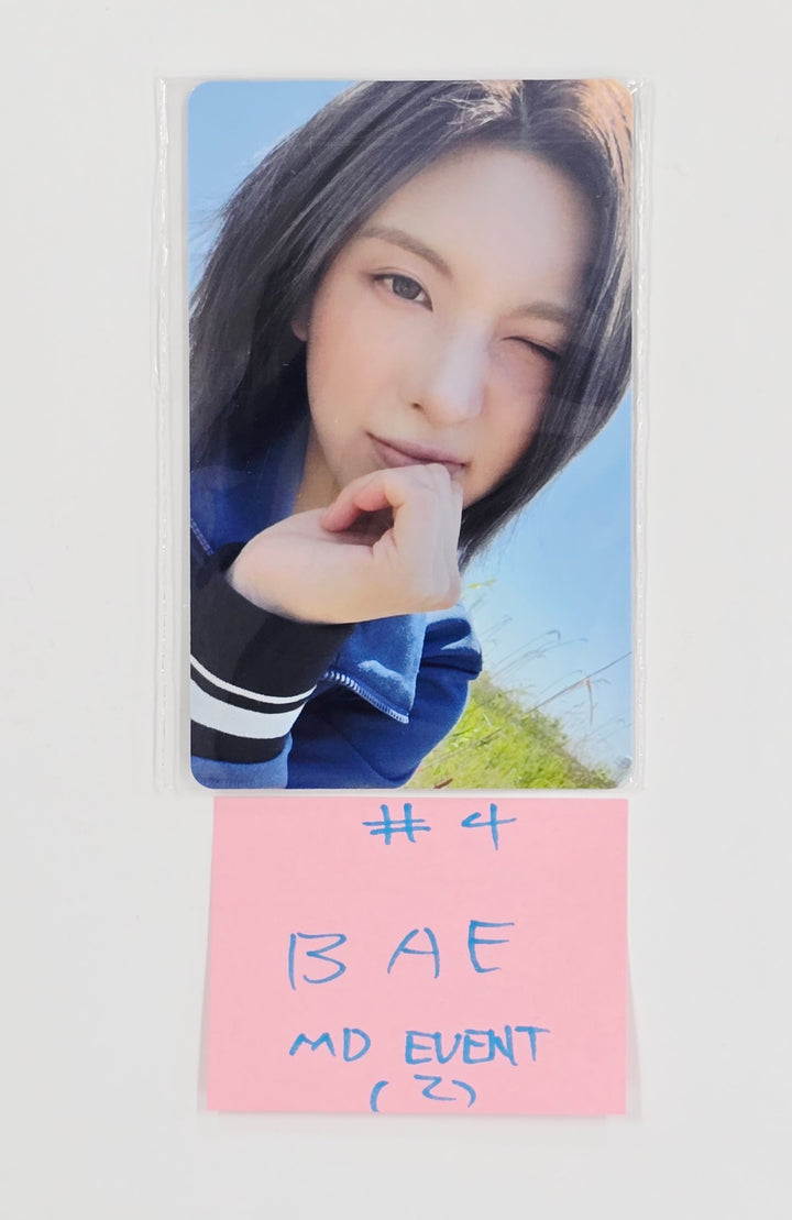 NMIXX "How to Catch Aurora" - MD Event Photocard [25.7.10]