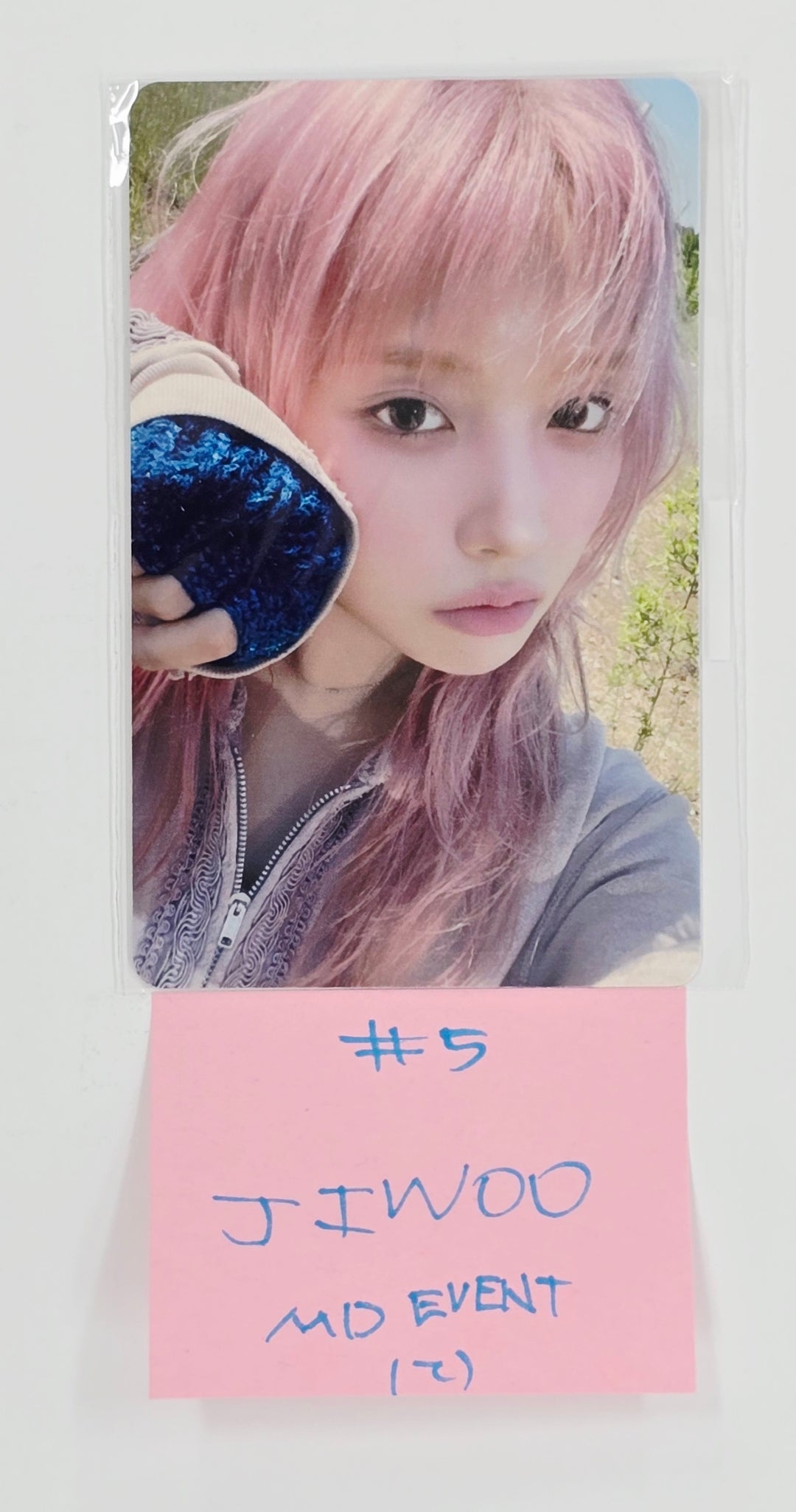 NMIXX "How to Catch Aurora" - MD Event Photocard [25.7.10]