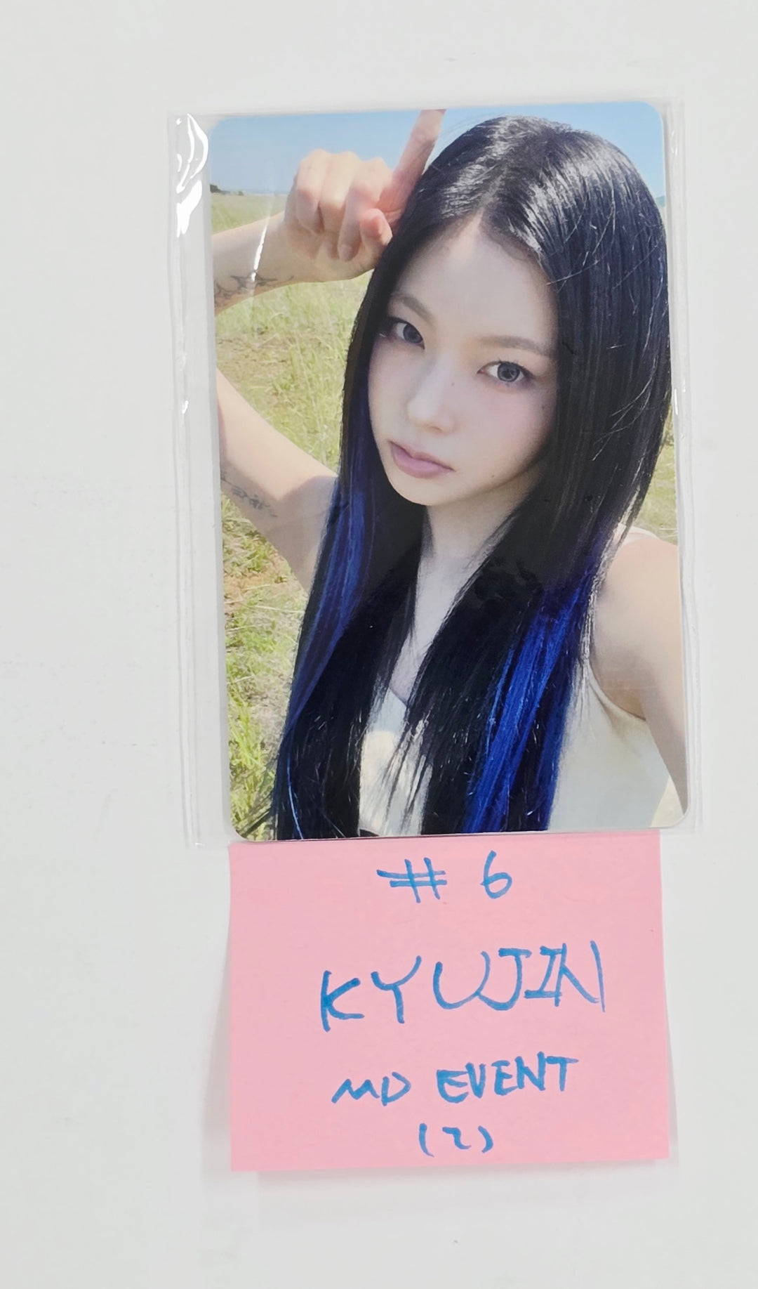 NMIXX "How to Catch Aurora" - MD Event Photocard [25.7.10]