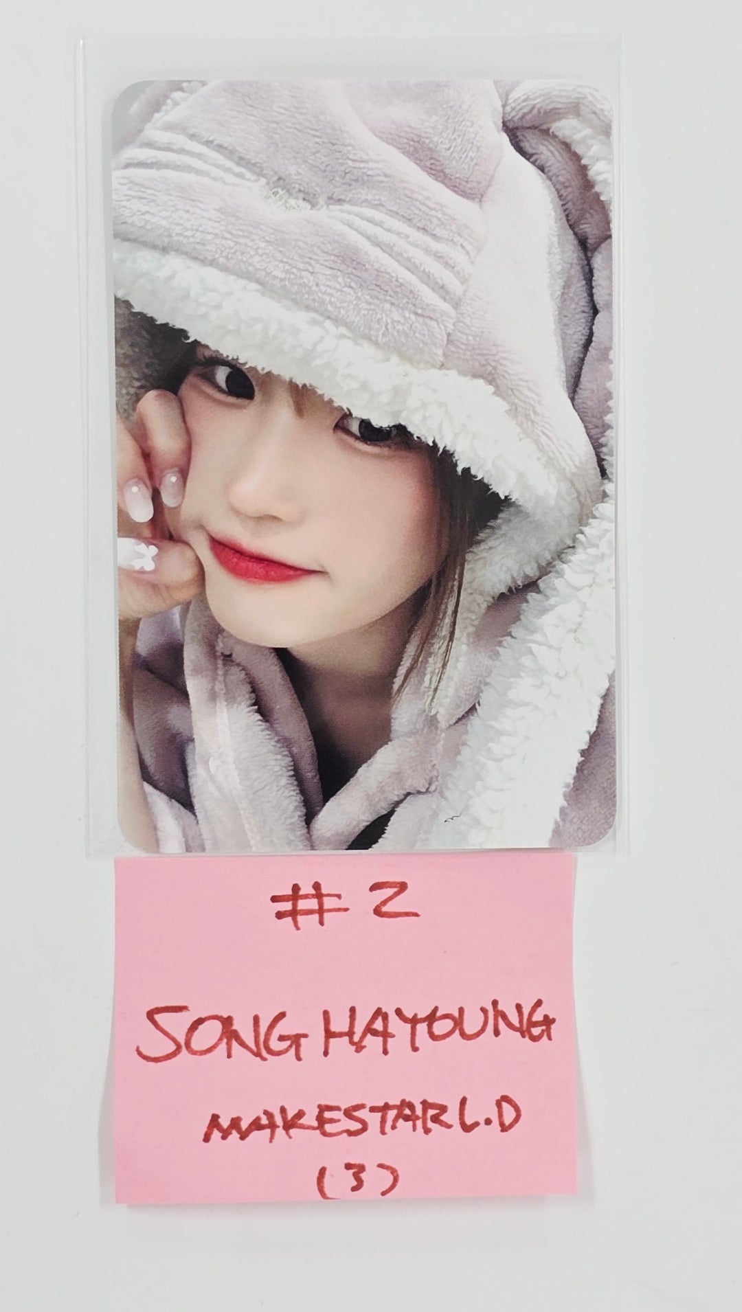 Fromis_9 "From Our 20’s" - Makestar Lucky Draw Event Photocard [25.7.10]