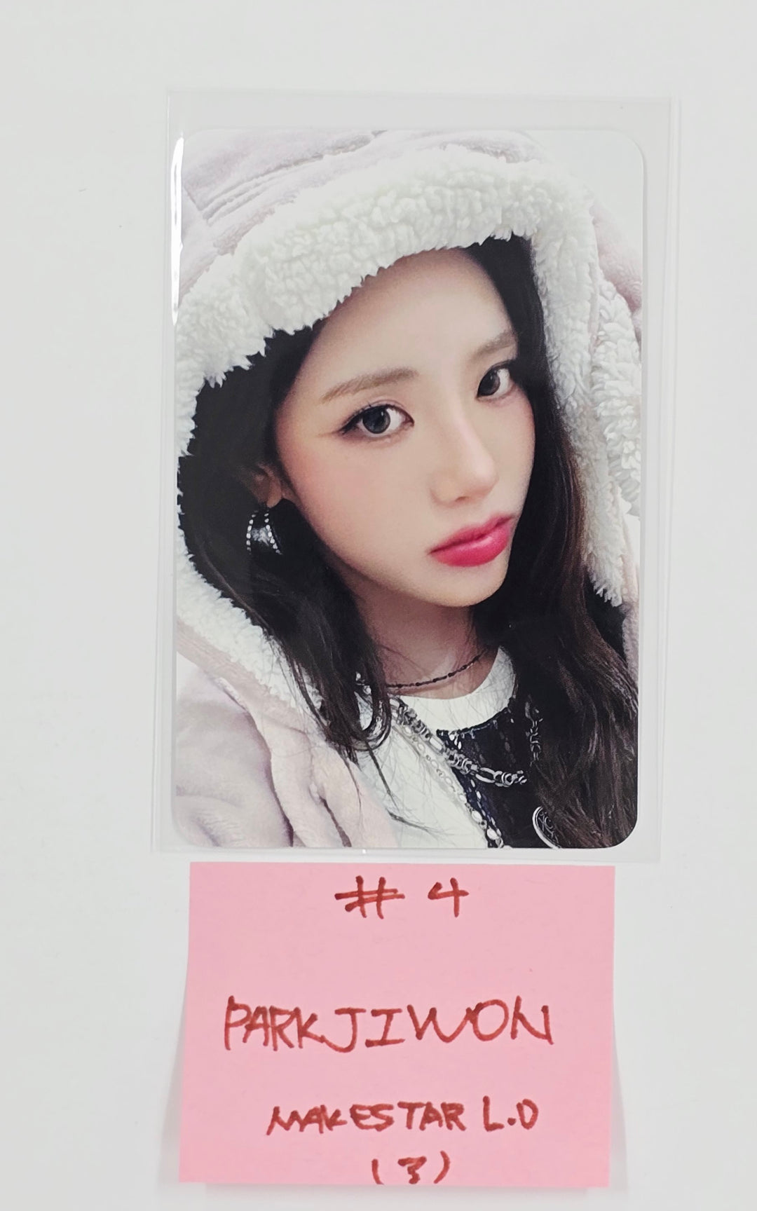 Fromis_9 "From Our 20’s" - Makestar Lucky Draw Event Photocard [25.7.10]