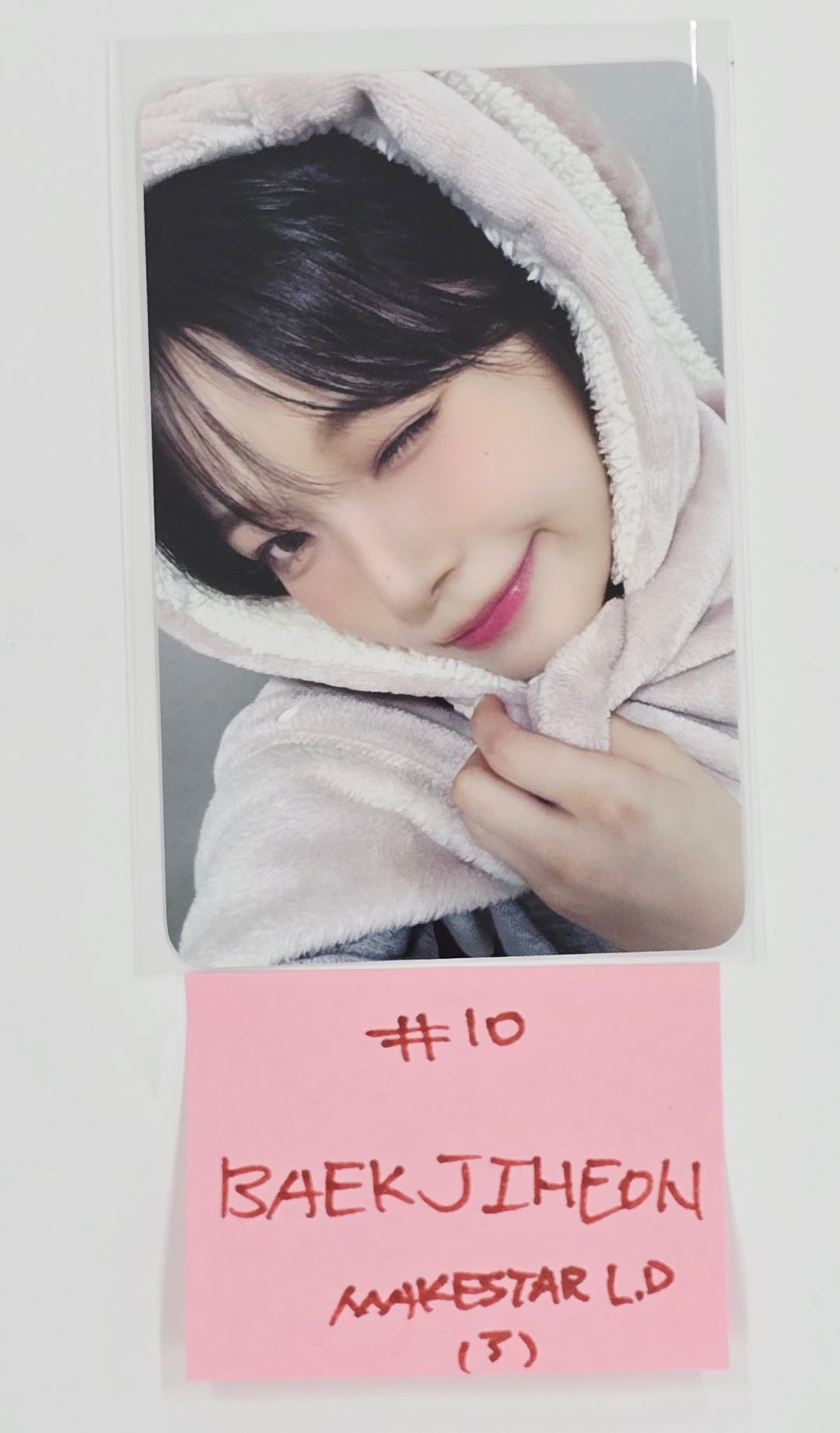 Fromis_9 "From Our 20’s" - Makestar Lucky Draw Event Photocard [25.7.10]