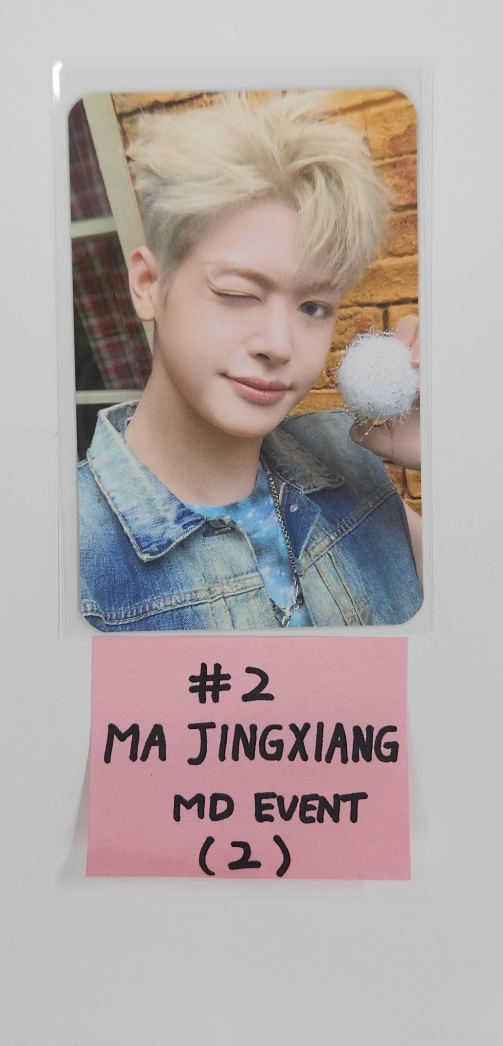 CLOSE YOUR EYES "Snowy Summer" - MD Event Photocard [25.7.10]
