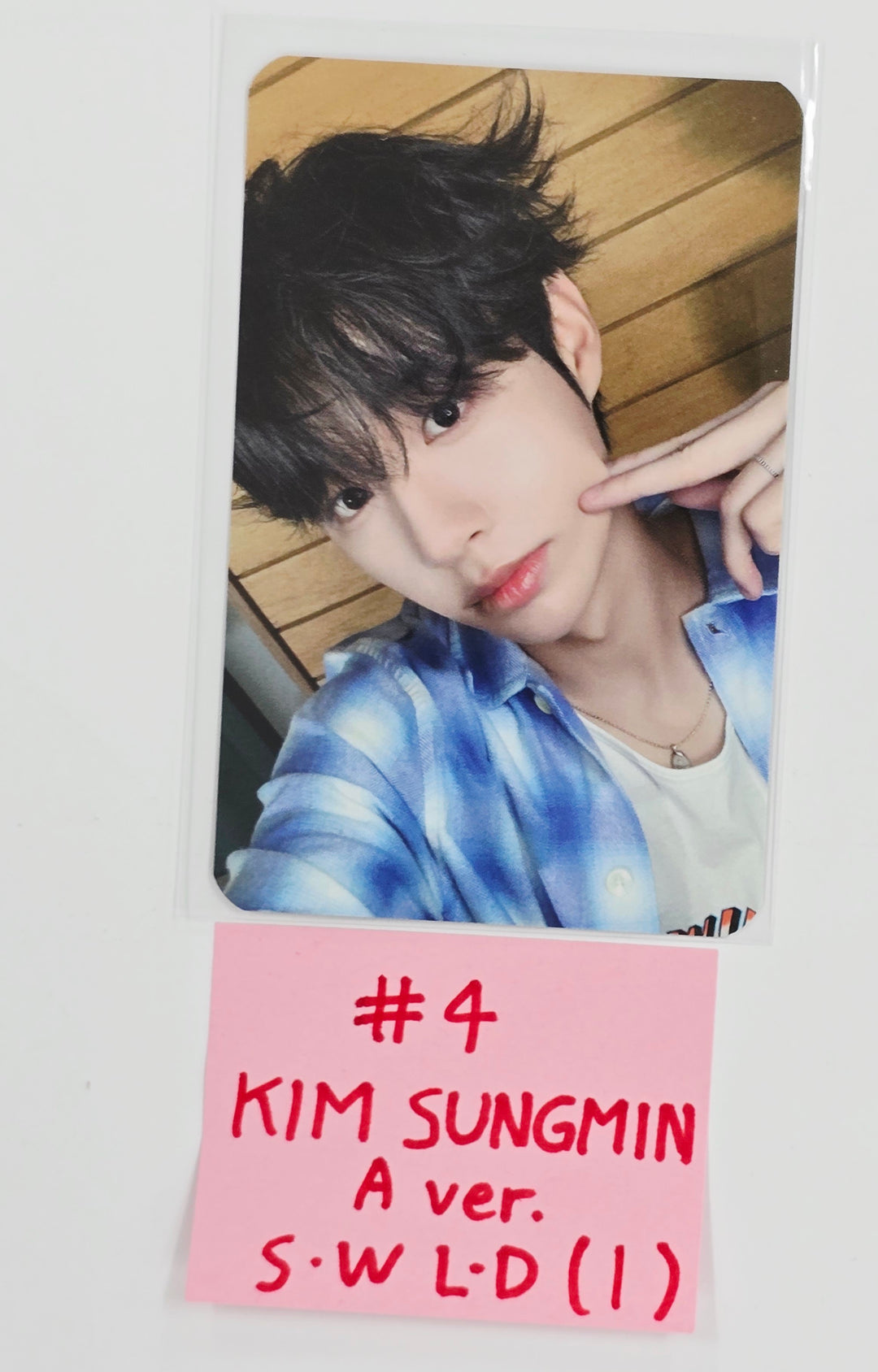 CLOSE YOUR EYES "Snowy Summer" - Soundwave Lucky Draw Event Photocard [25.7.10]