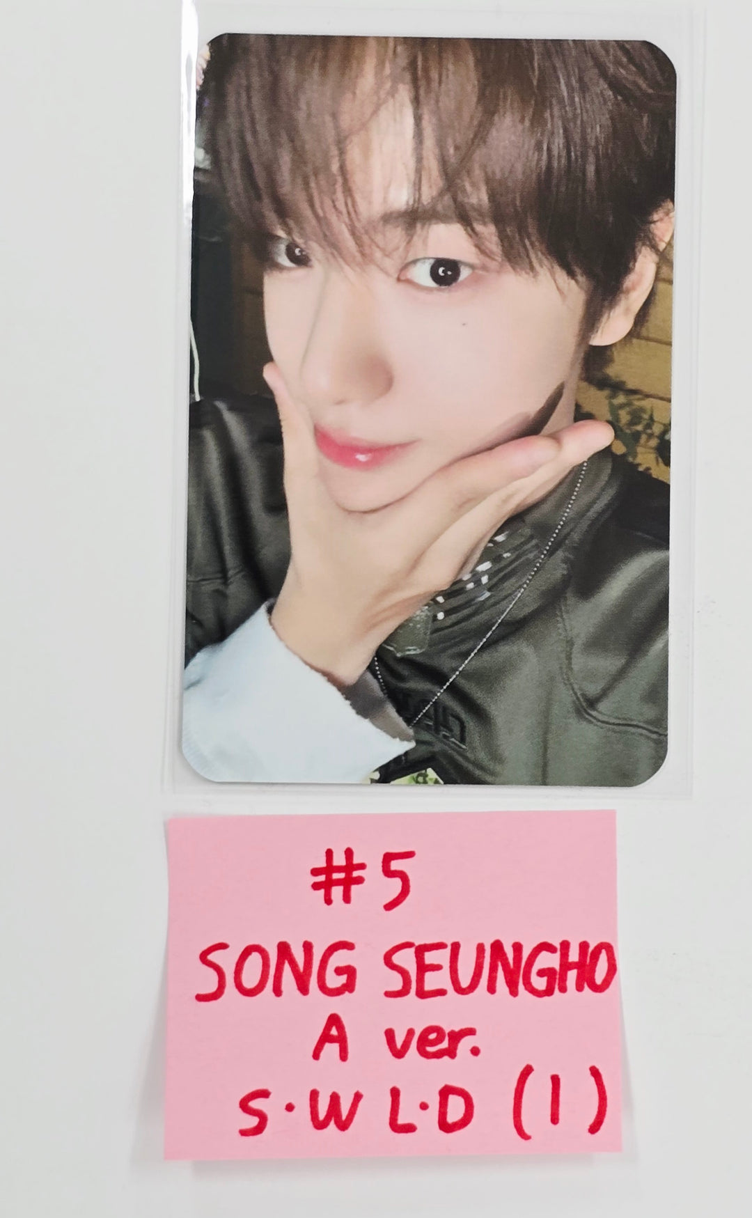 CLOSE YOUR EYES "Snowy Summer" - Soundwave Lucky Draw Event Photocard [25.7.10]