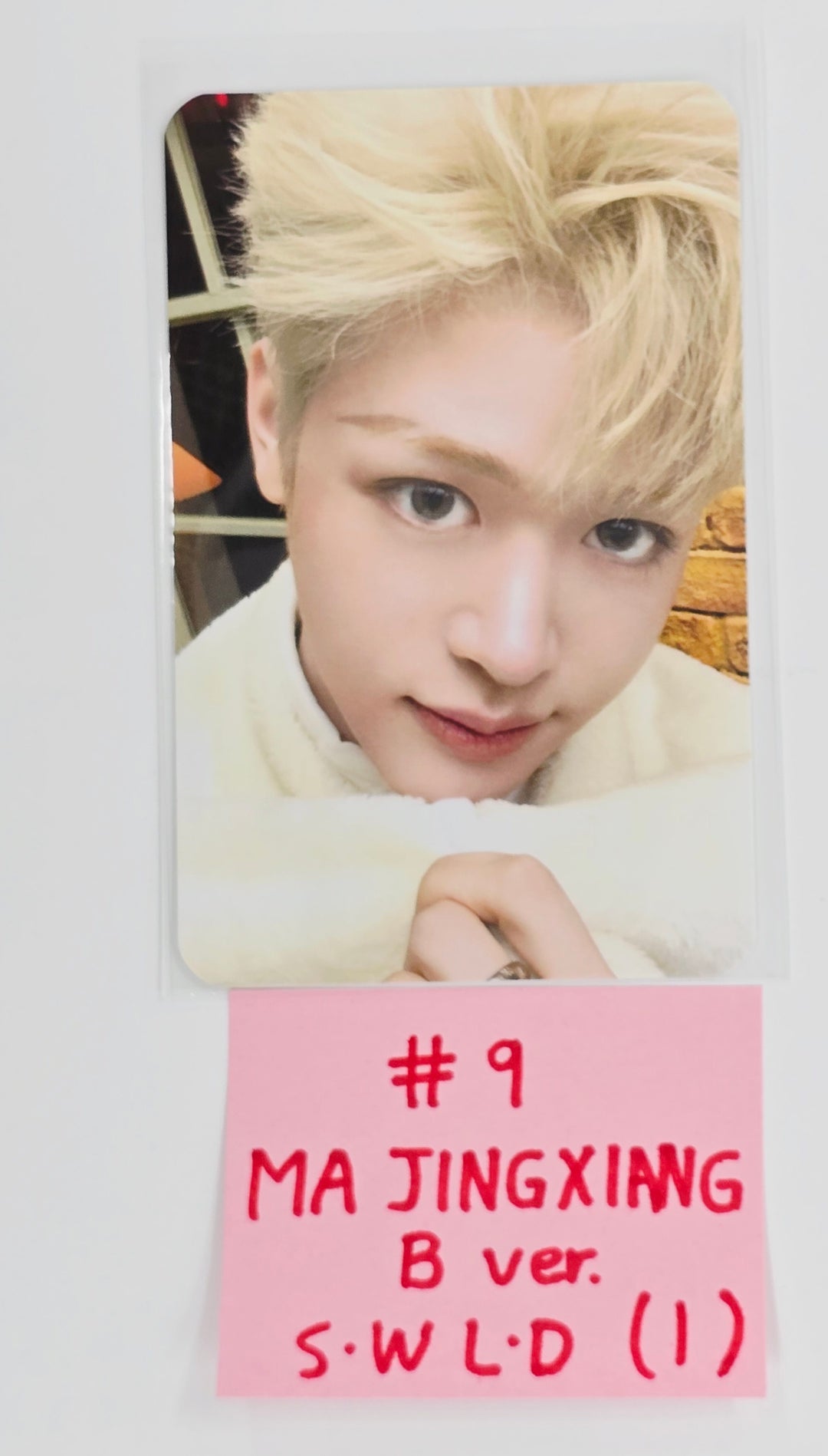 CLOSE YOUR EYES "Snowy Summer" - Soundwave Lucky Draw Event Photocard [25.7.10]