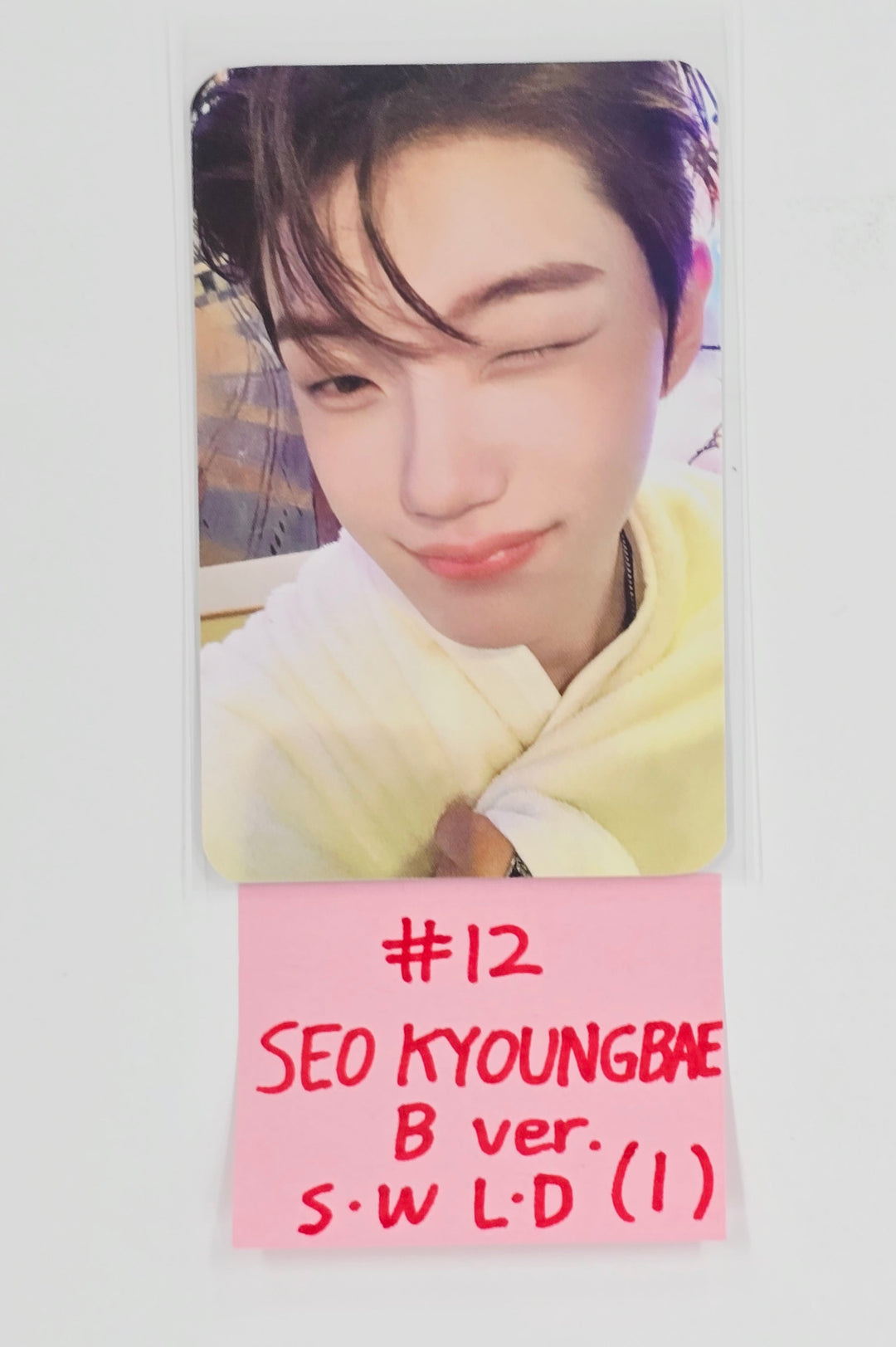 CLOSE YOUR EYES "Snowy Summer" - Soundwave Lucky Draw Event Photocard [25.7.10]