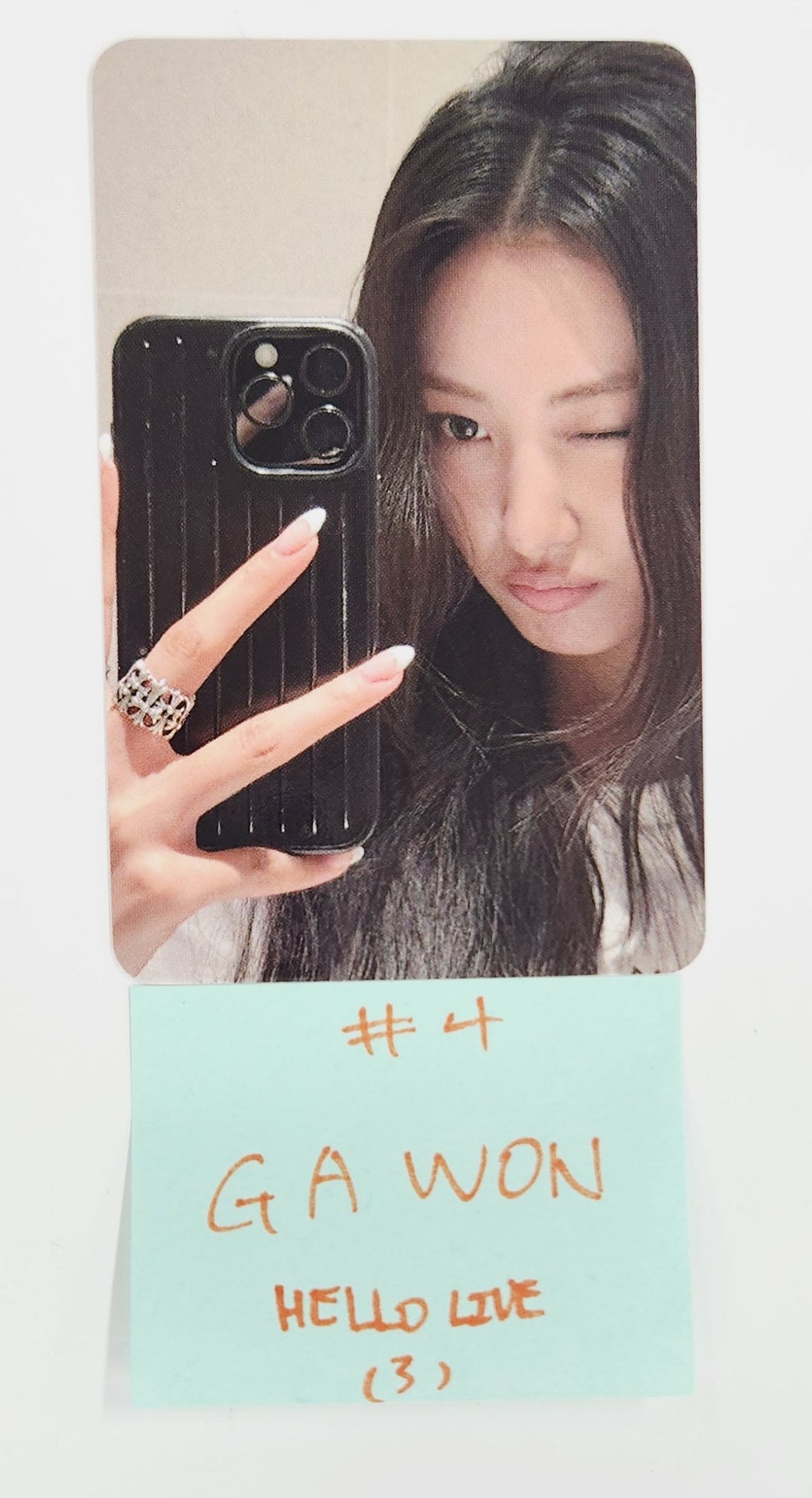 MEOVV "MY EYES OPEN VVIDE" -  Hello Live Fansign Event Photocard [25.7.11]