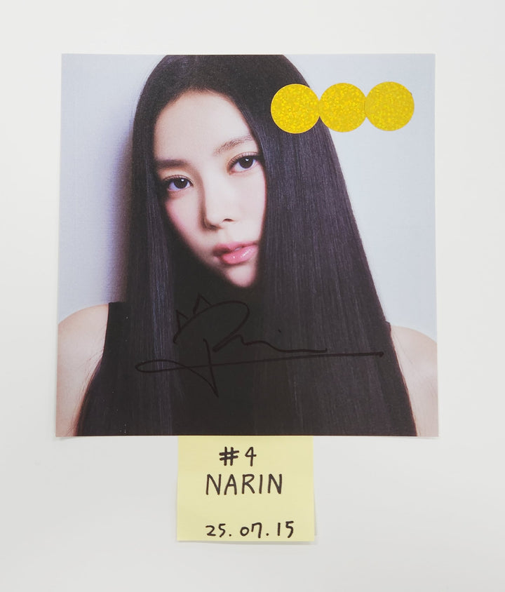 MEOVV "MY EYES OPEN VVIDE" -  A Cut Page From Fansign Event Album [25.7.15]
