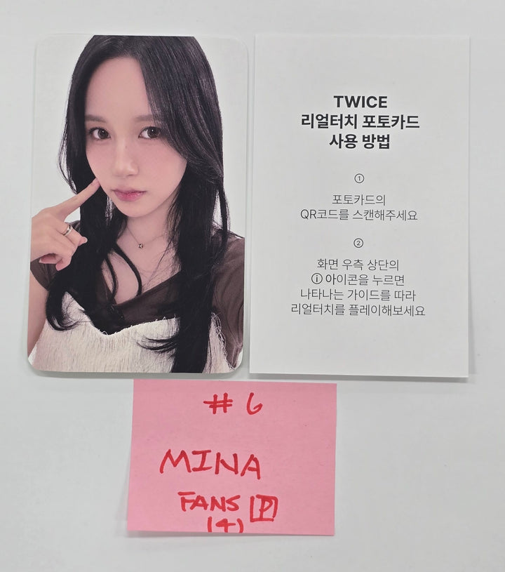 TWICE "THIS IS FOR" - FANS Pre-Order Benefit Photocard [POLAROID Ver.] [25.7.17]