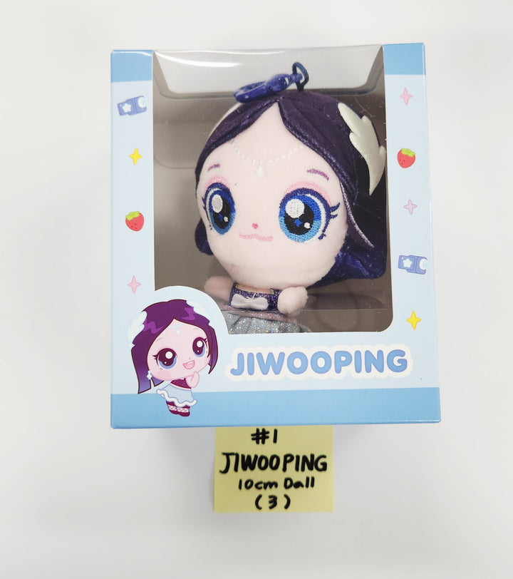Hearts2Hearts "Teenieping X Hearts2Hearts" - Official 10cm Doll [26.02.24]